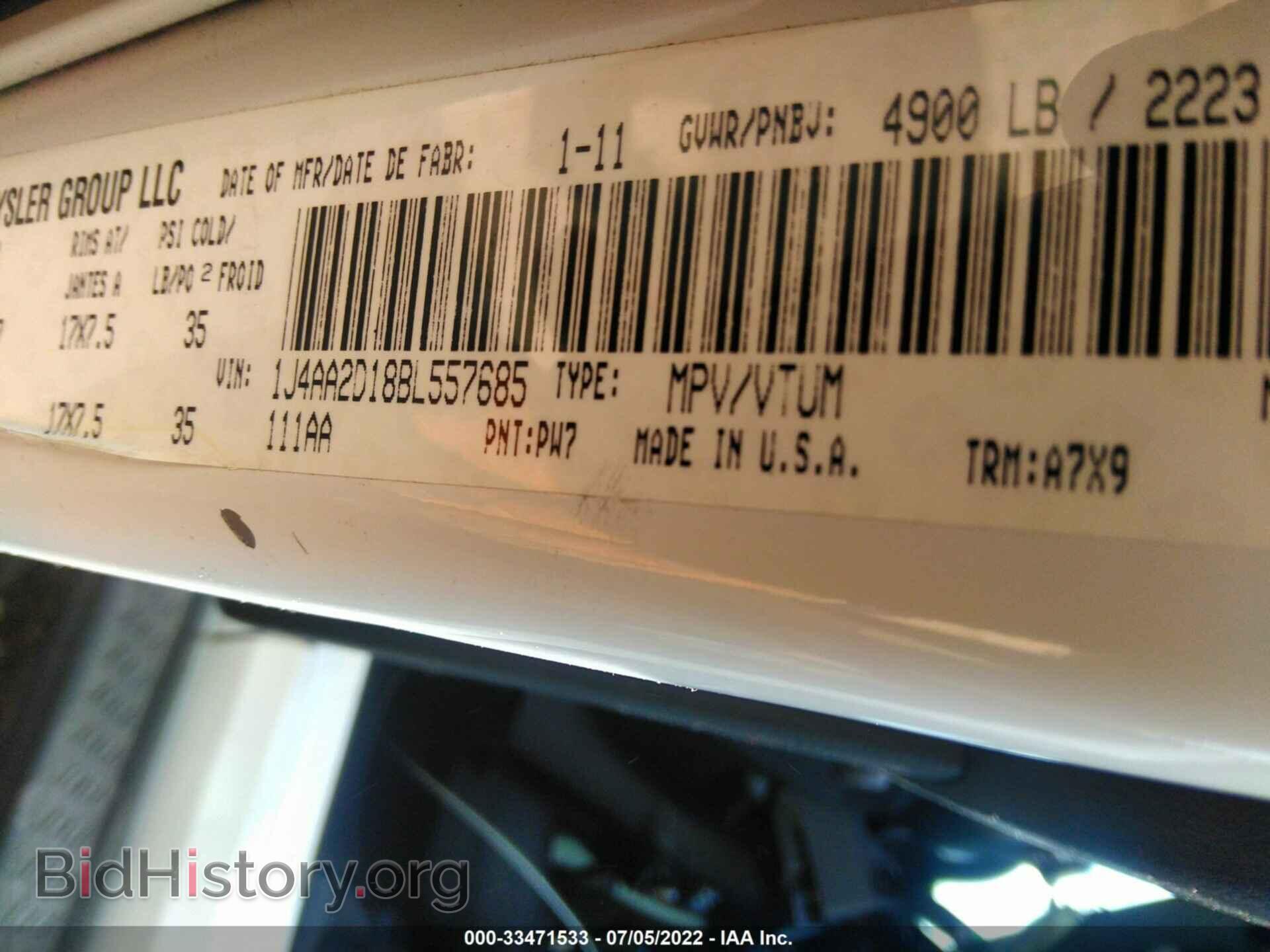 2011 JEEP WRANGLER - VIN: 1J4AA2D18BL557685 - Фото 9