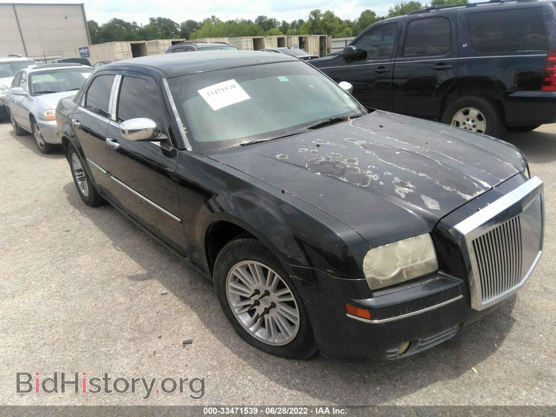 Photo 2C3CA5CV2AH173664 - CHRYSLER 300 2010