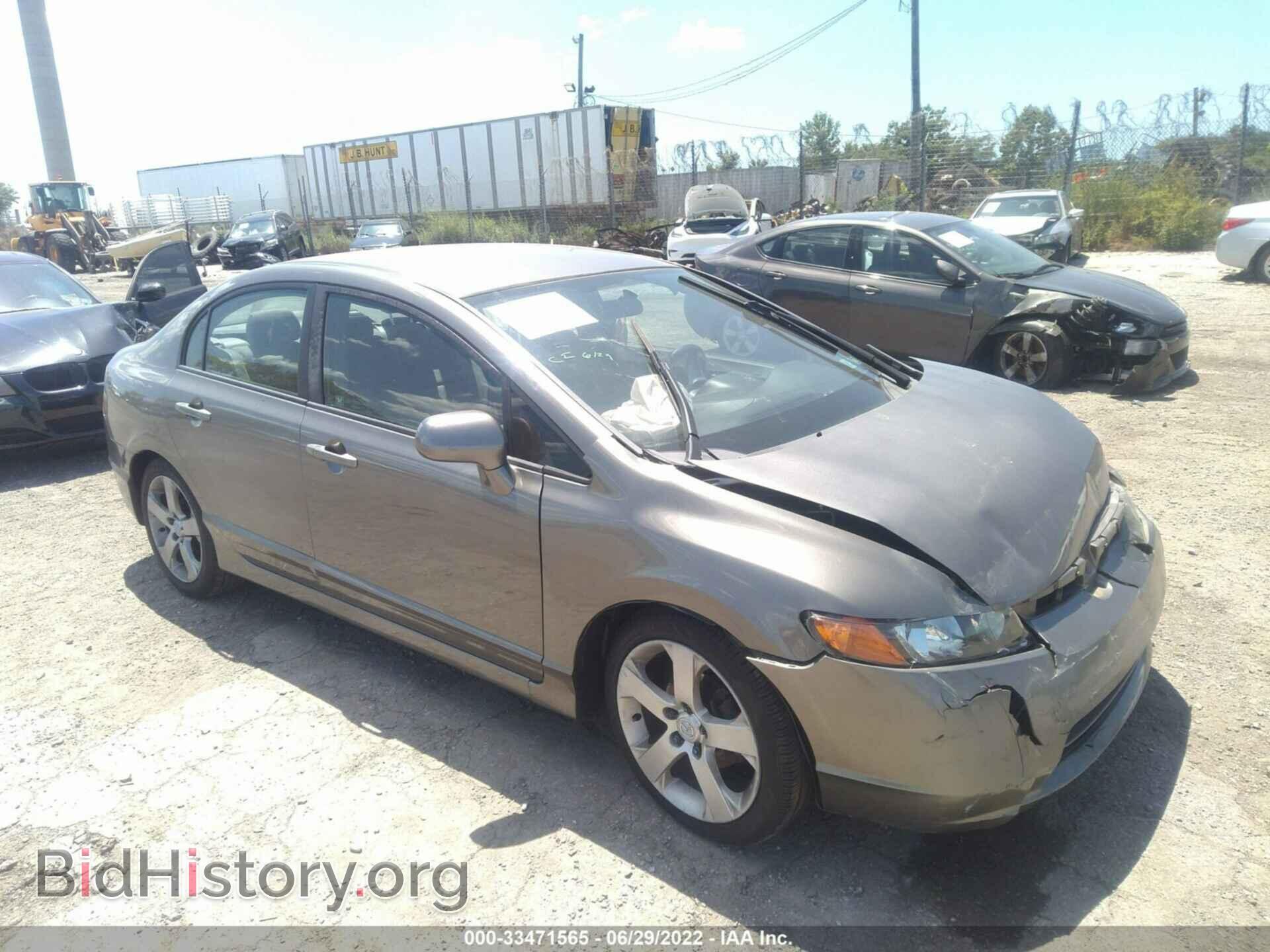 Фотография 1HGFA16557L071785 - HONDA CIVIC SDN 2007