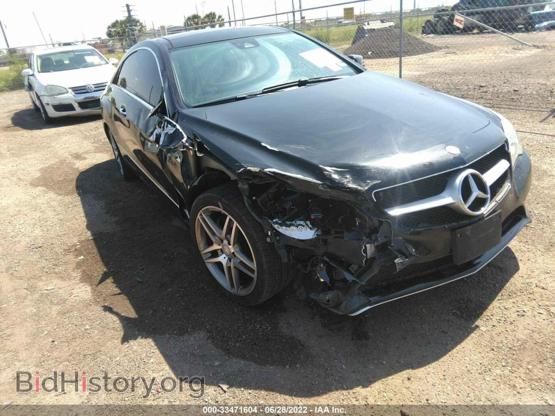 2015 MERCEDES-BENZ E-CLASS - VIN: WDDKJ6FB7FF307453 - Фото 6