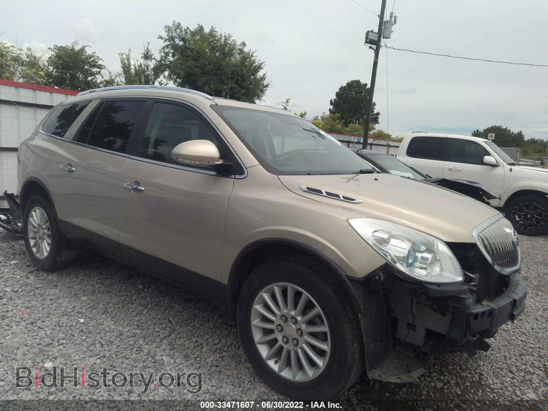 Фотография 5GAKRBED1BJ241327 - BUICK ENCLAVE 2011