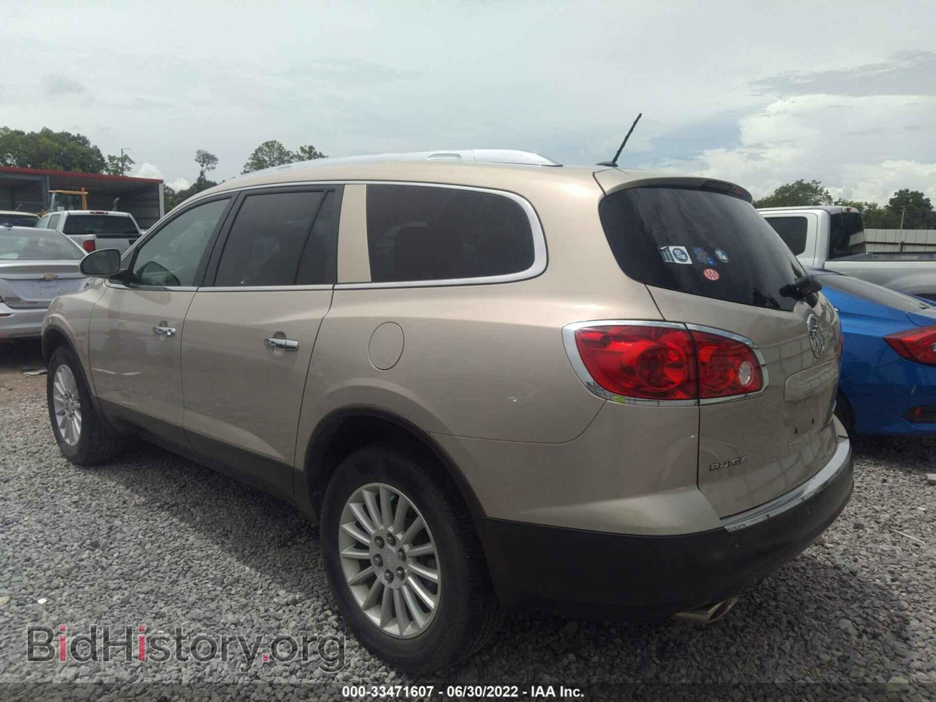 2011 BUICK ENCLAVE - VIN: 5GAKRBED1BJ241327 - Фото 3