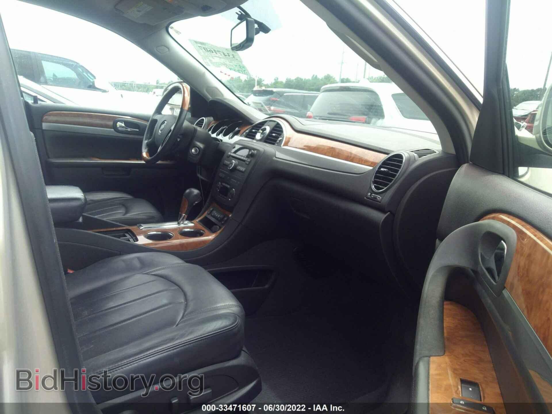 2011 BUICK ENCLAVE - VIN: 5GAKRBED1BJ241327 - Фото 5