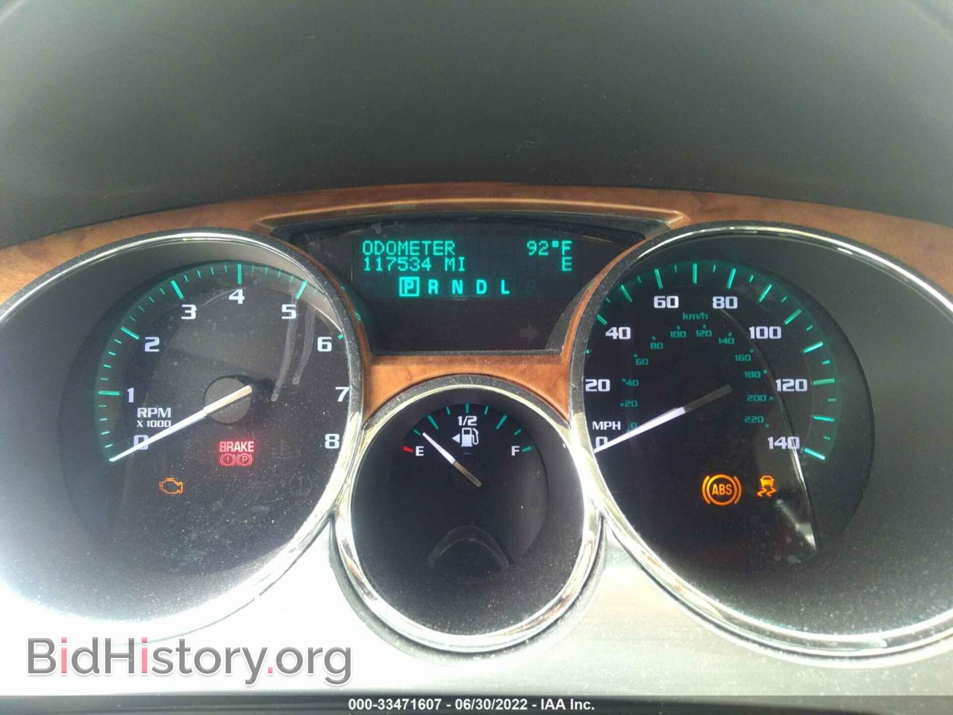2011 BUICK ENCLAVE - VIN: 5GAKRBED1BJ241327 - Фото 7