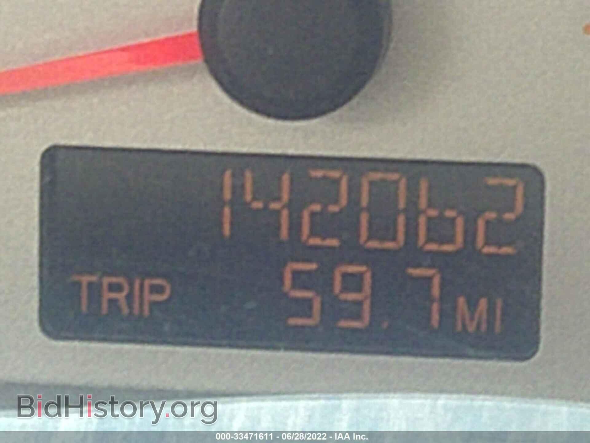 2007 SATURN ION - VIN: 1G8AL55F67Z169509 - Фото 7