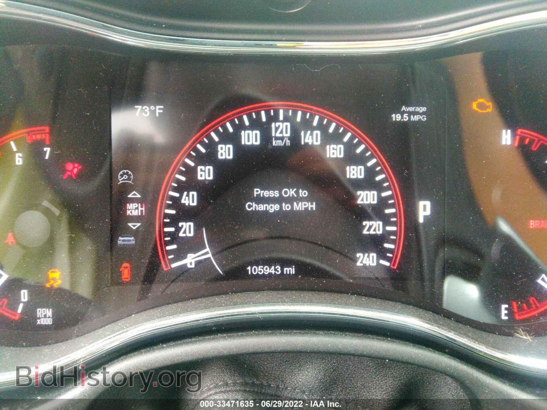 2014 DODGE DURANGO - VIN: 1C4RDJAG5EC428620 - Фото 7