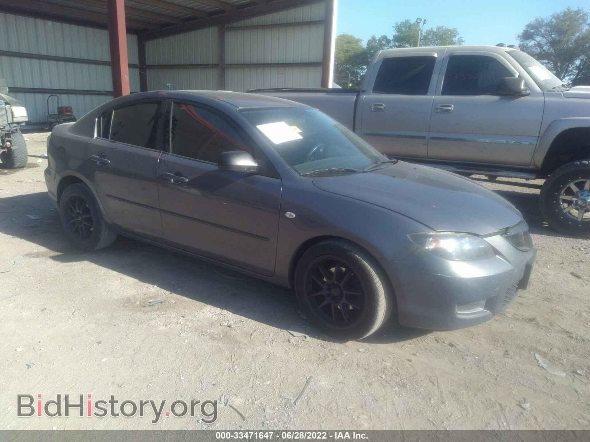 Photo JM1BK12F071768754 - MAZDA MAZDA3 2007