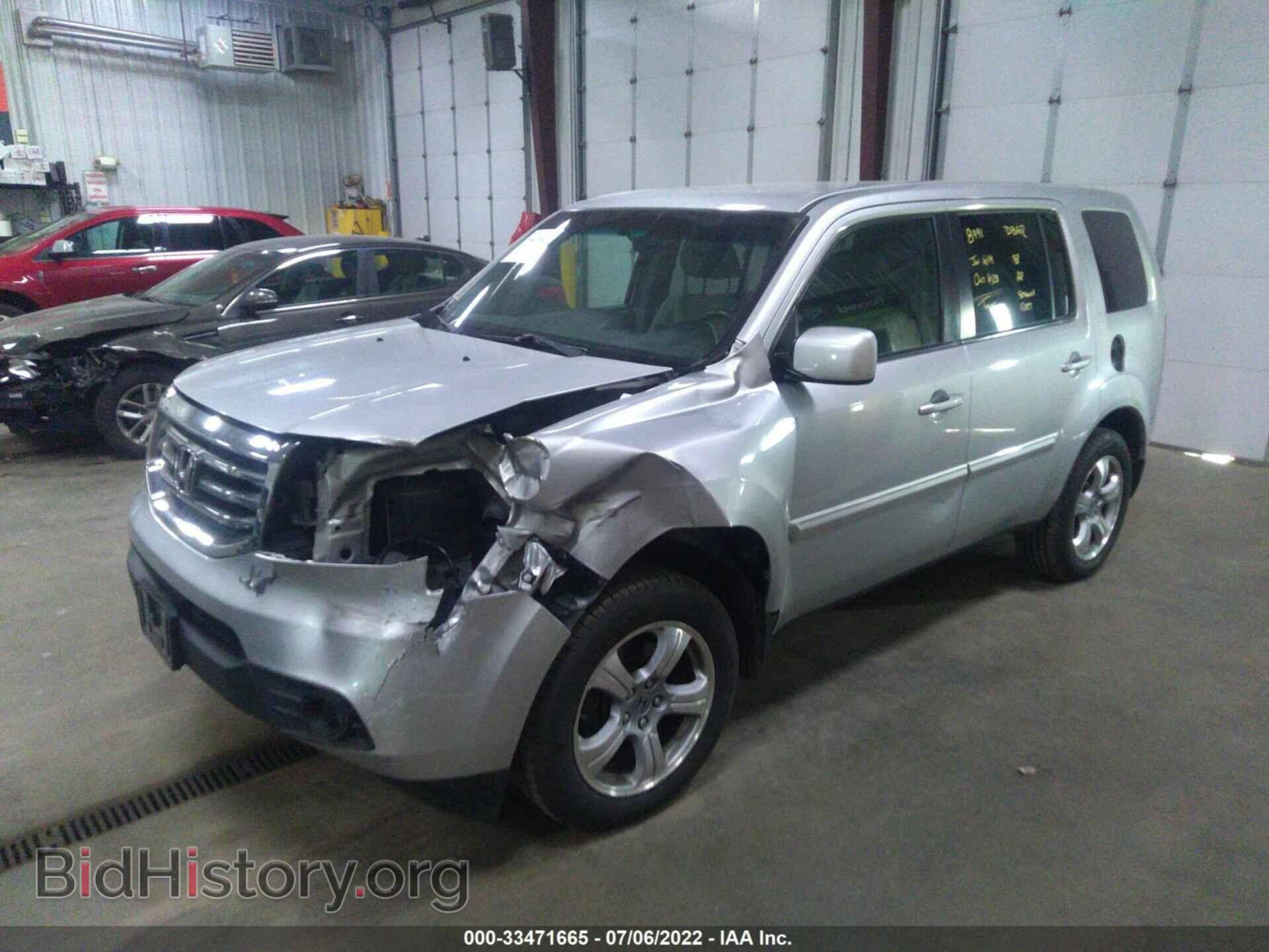 2015 HONDA PILOT - VIN: 5FNYF4H49FB070624 - Фото 2