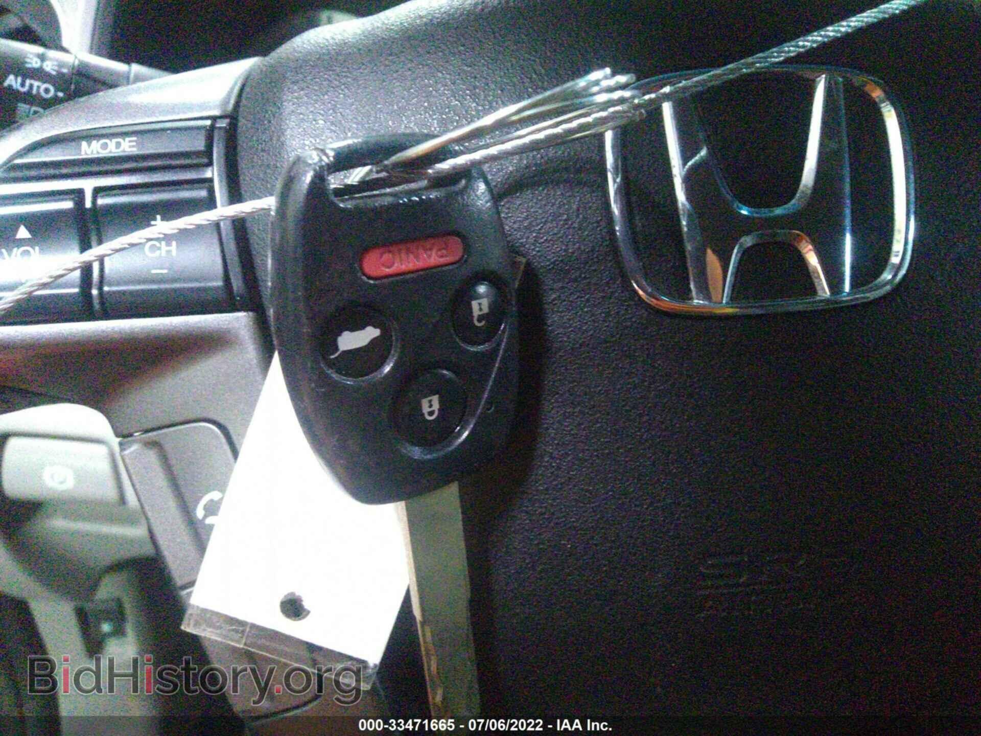2015 HONDA PILOT - VIN: 5FNYF4H49FB070624 - Фото 11