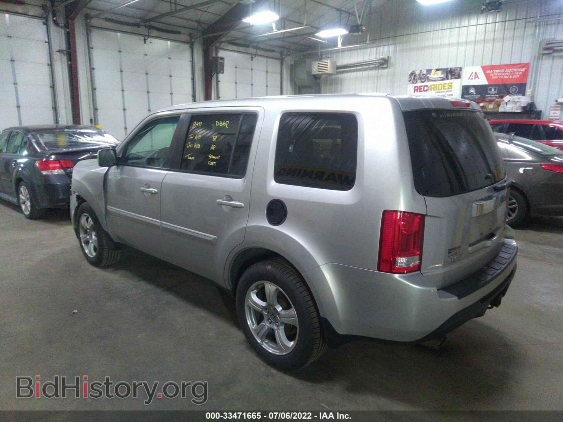 2015 HONDA PILOT - VIN: 5FNYF4H49FB070624 - Фото 3