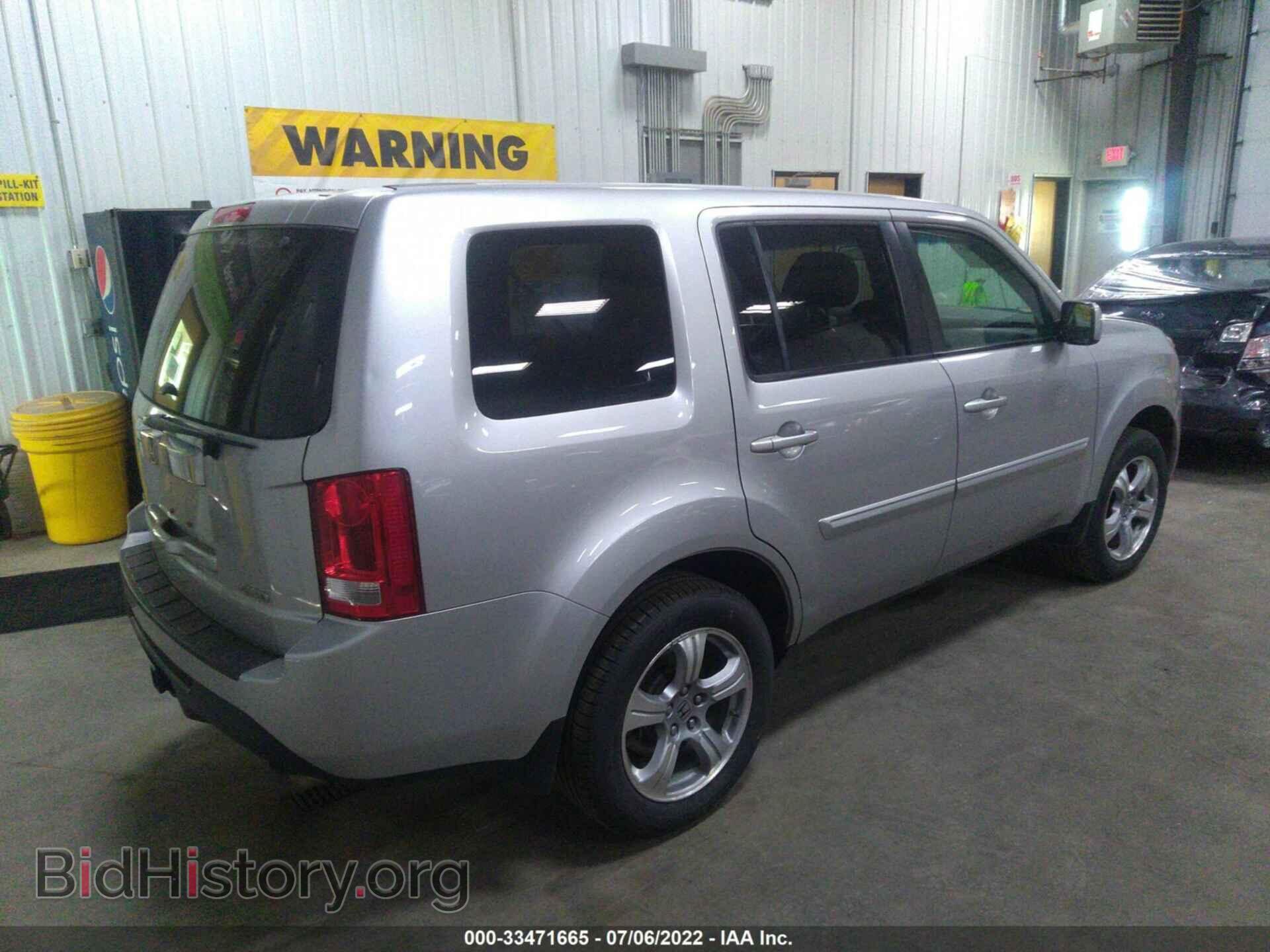 2015 HONDA PILOT - VIN: 5FNYF4H49FB070624 - Фото 4