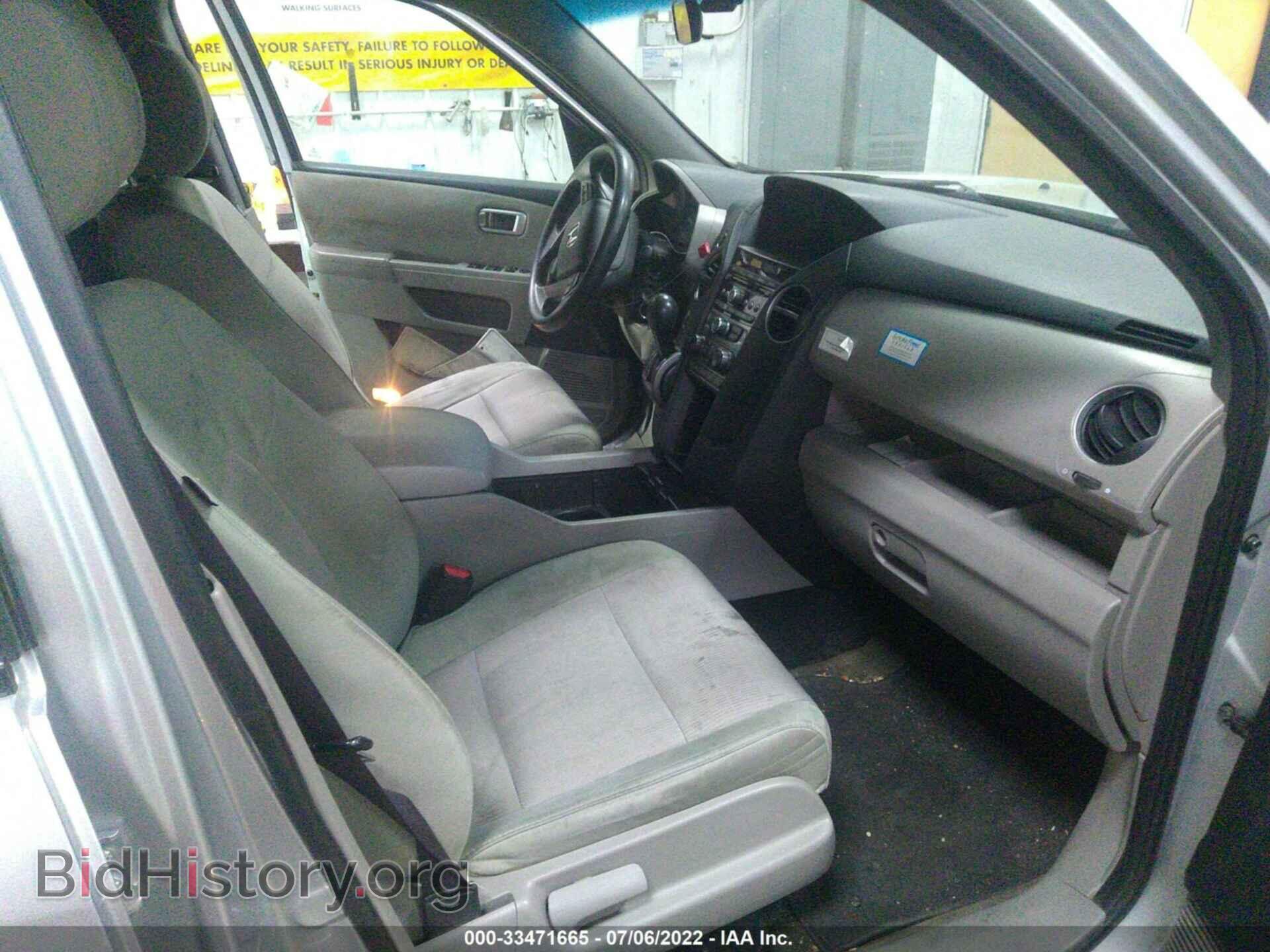 2015 HONDA PILOT - VIN: 5FNYF4H49FB070624 - Фото 5