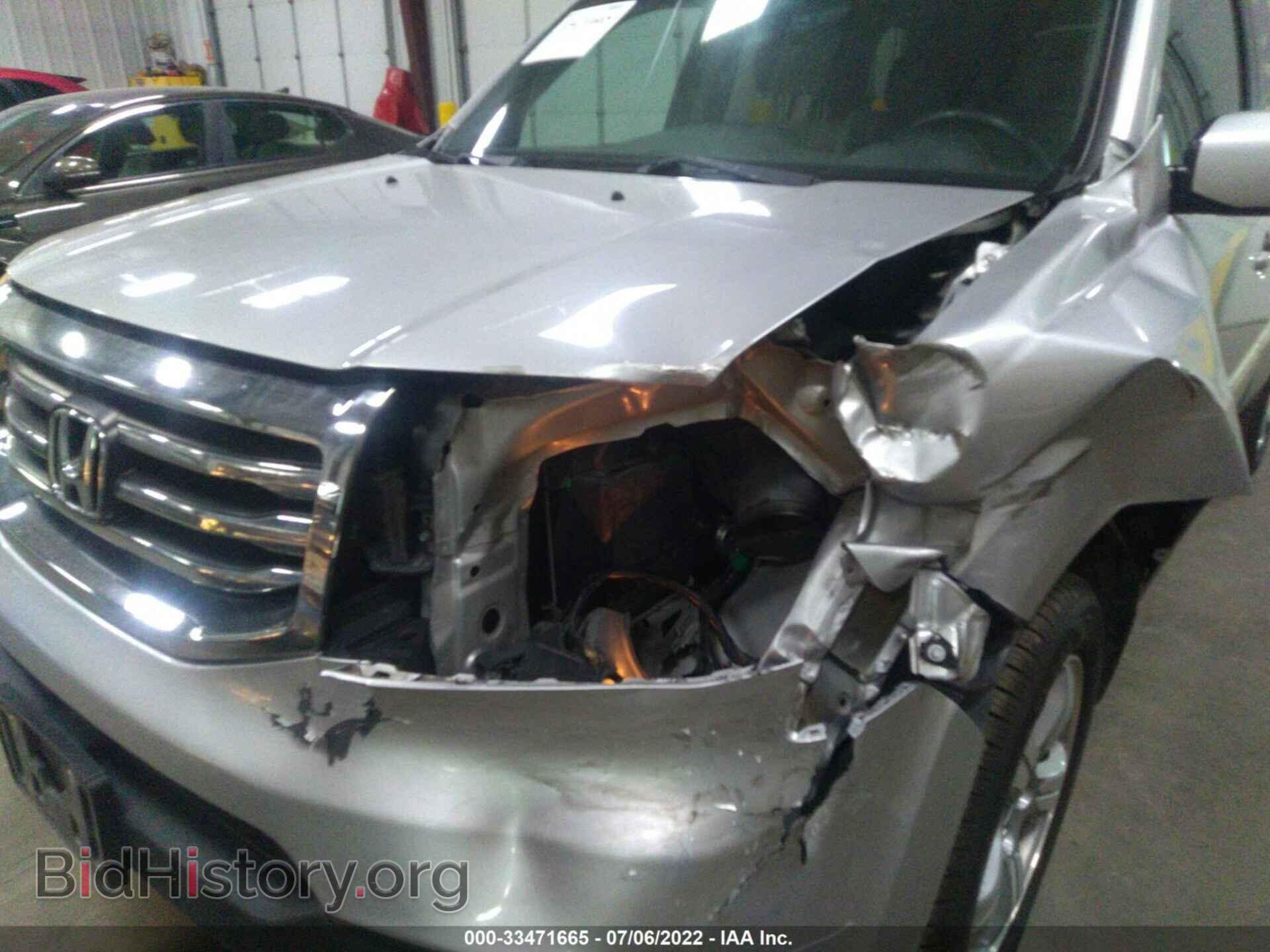 2015 HONDA PILOT - VIN: 5FNYF4H49FB070624 - Фото 6