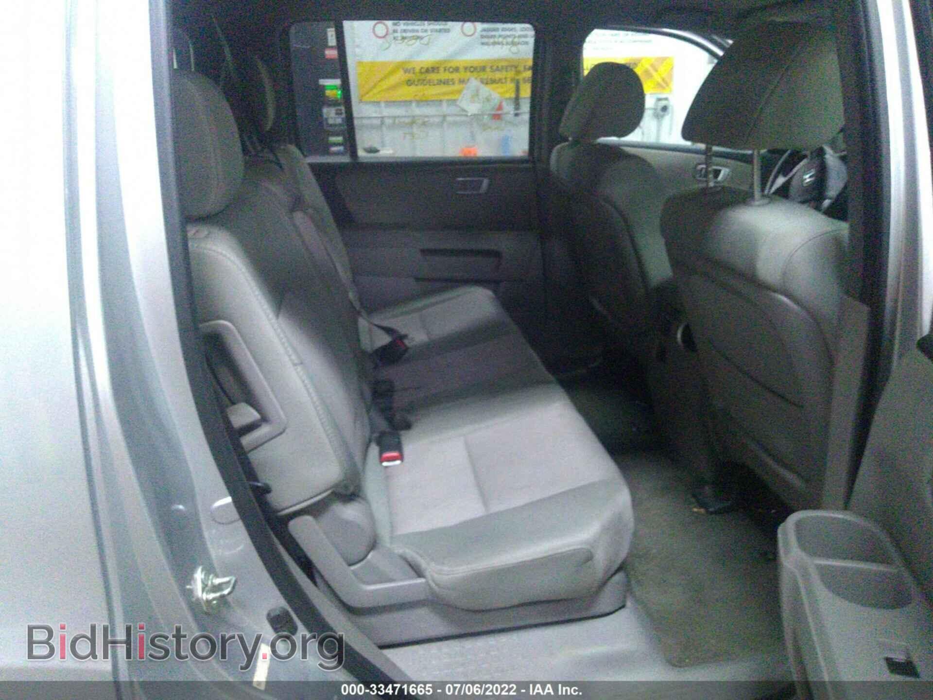 2015 HONDA PILOT - VIN: 5FNYF4H49FB070624 - Фото 8