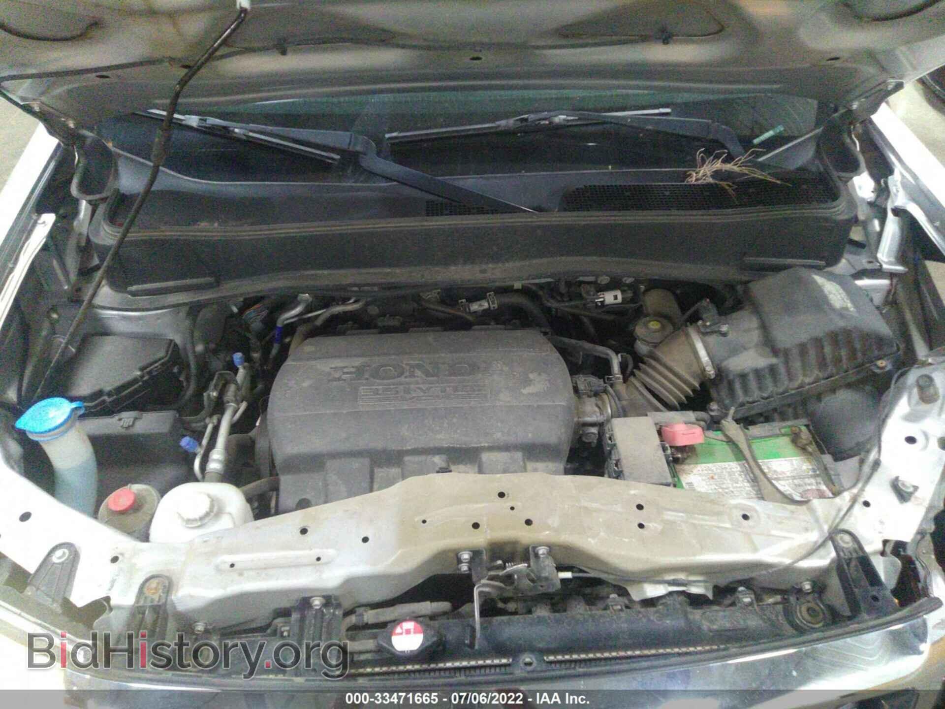 2015 HONDA PILOT - VIN: 5FNYF4H49FB070624 - Фото 10