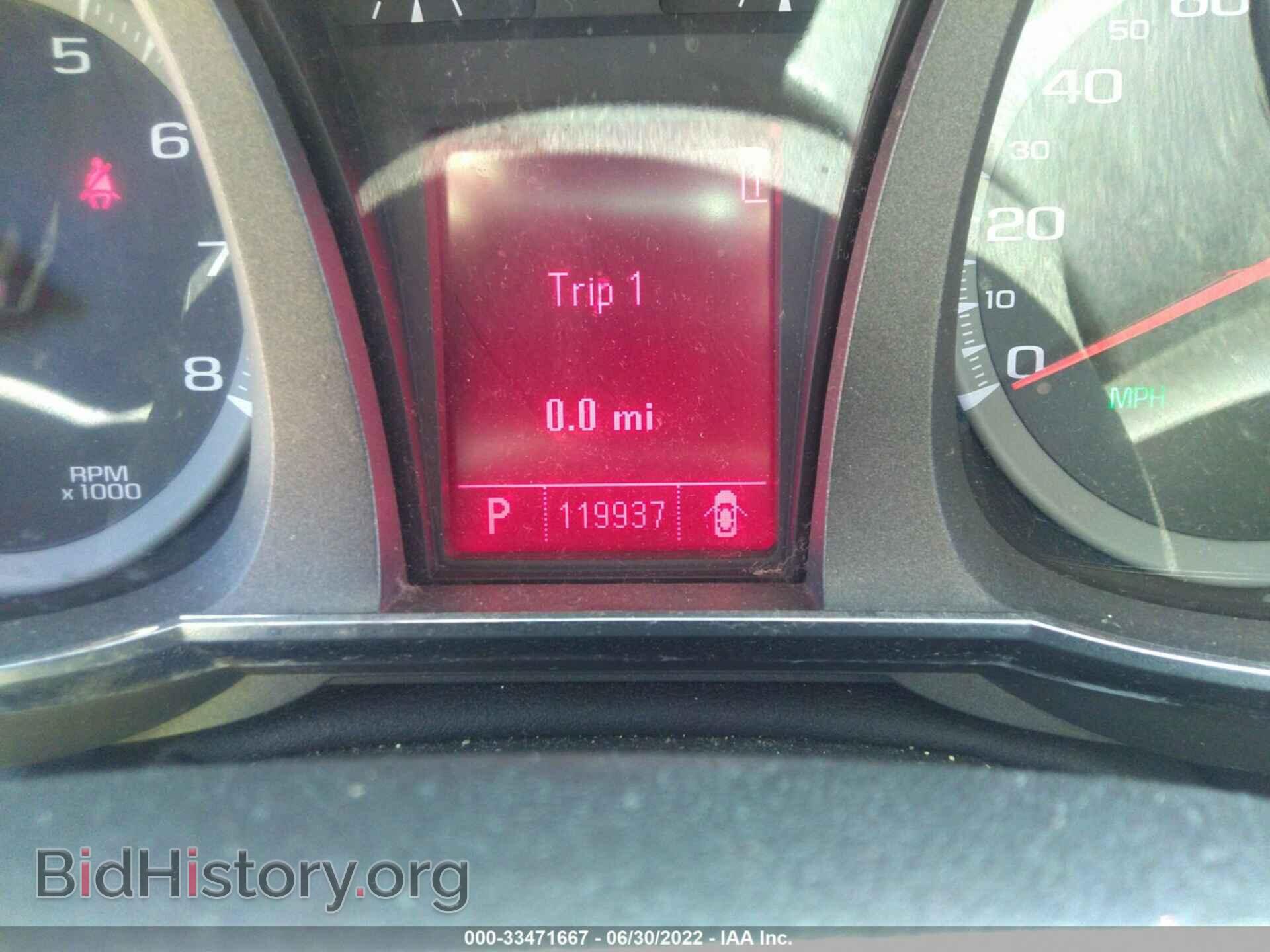 2011 GMC TERRAIN - VIN: 2CTFLTEC0B6259270 - Фото 7