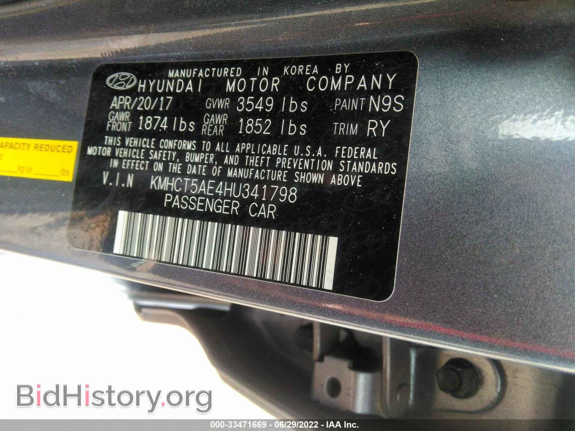 2017 HYUNDAI ACCENT - VIN: KMHCT5AE4HU341798 - Фото 9