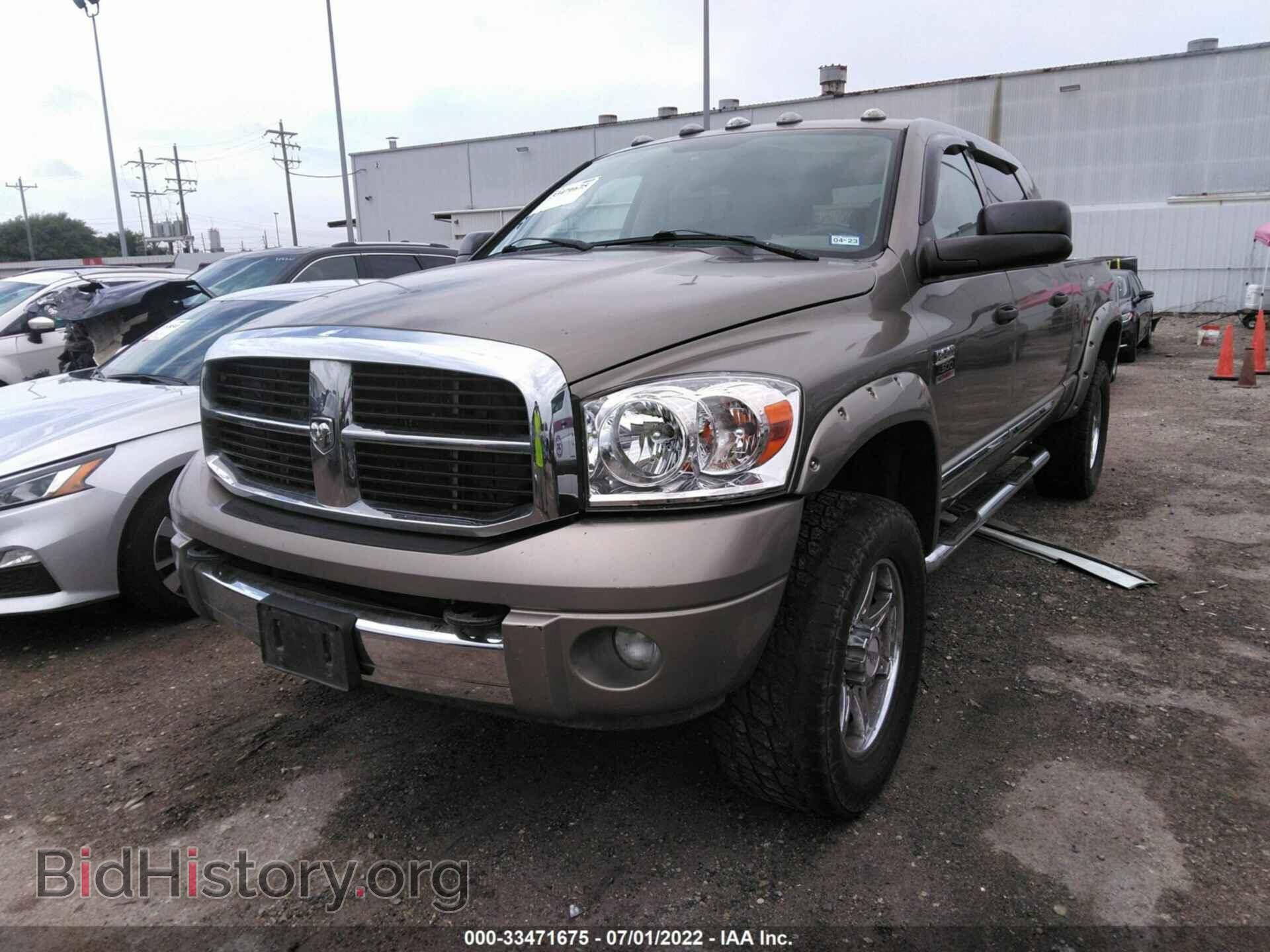 2007 DODGE RAM 2500 - VIN: 3D3KS29C27G701910 - Фото 2