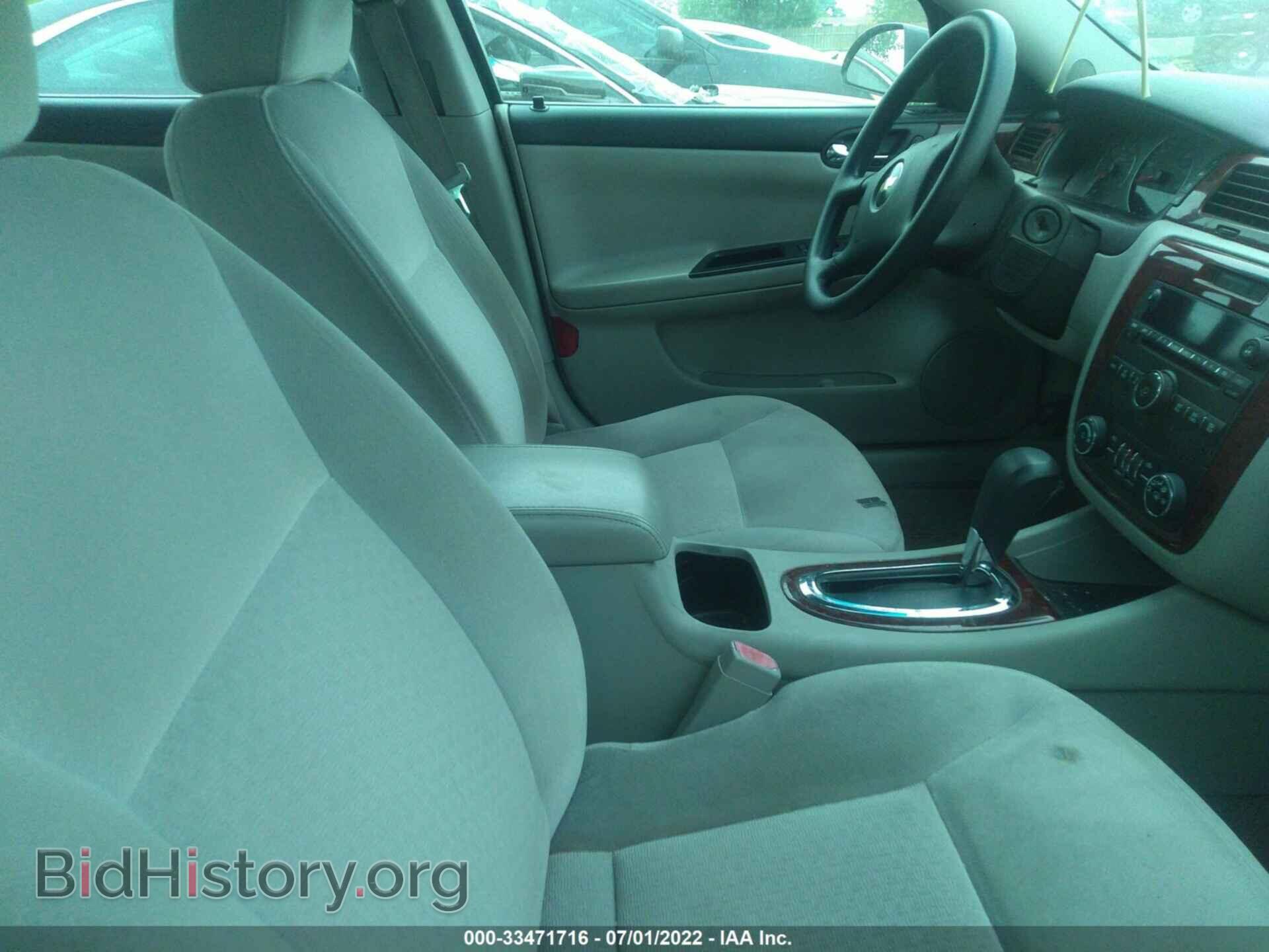 2008 CHEVROLET IMPALA - VIN: 2G1WT55K989175771 - Photo 5