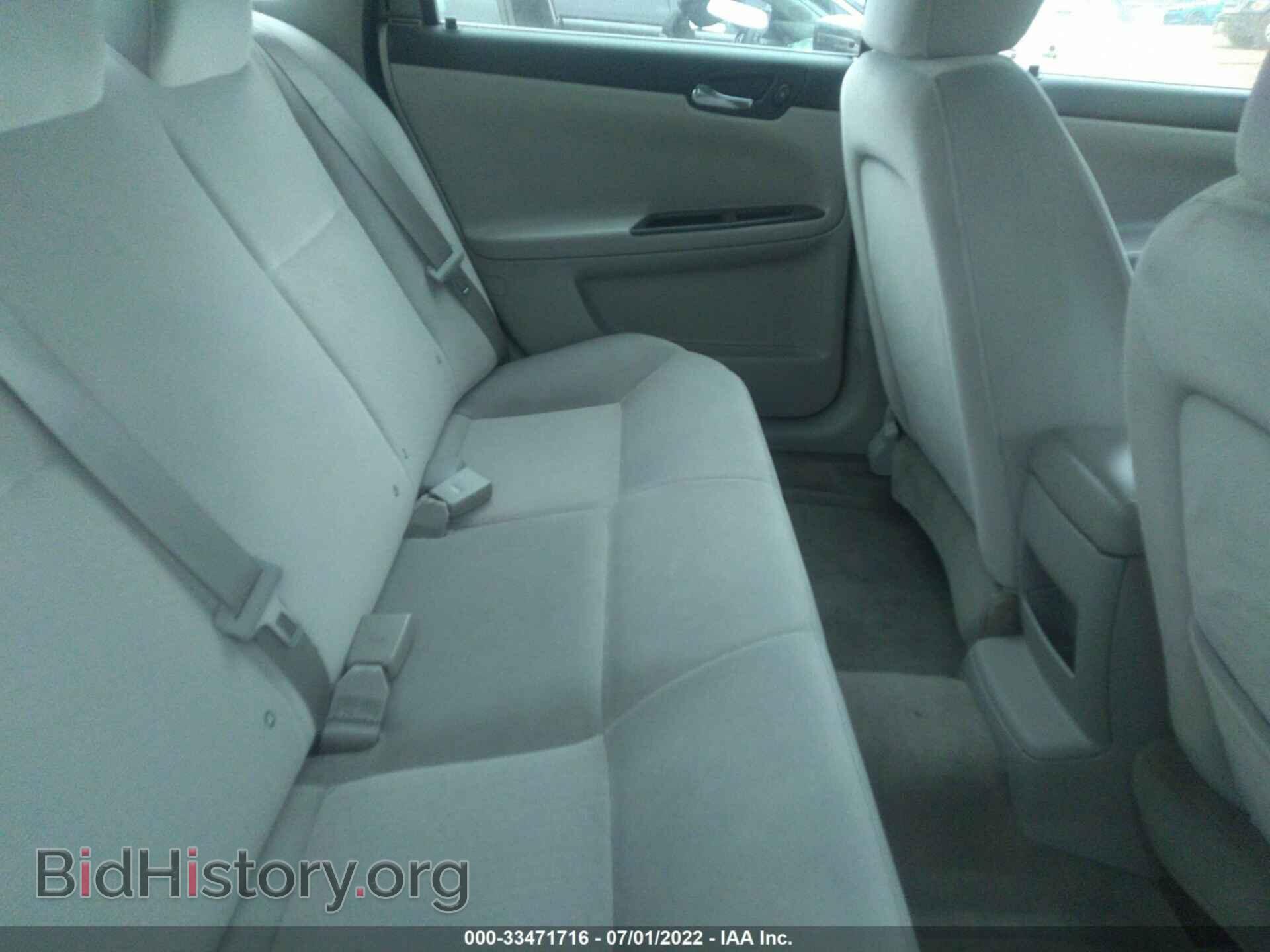 2008 CHEVROLET IMPALA - VIN: 2G1WT55K989175771 - Photo 8