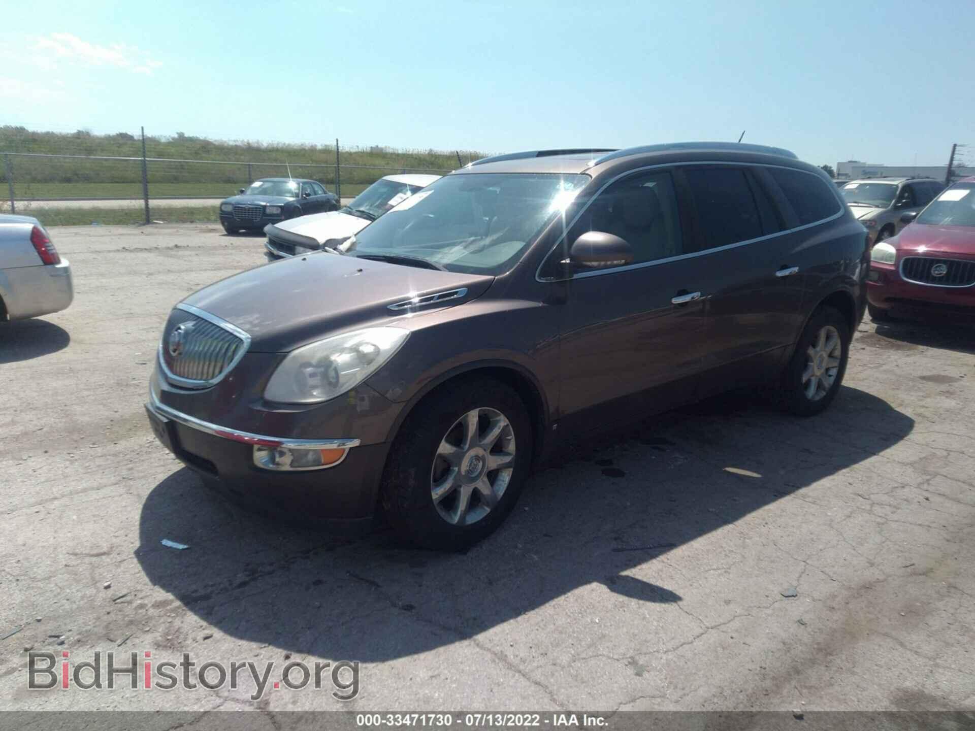 2009 BUICK ENCLAVE - VIN: 5GAEV23D29J174162 - Фото 2