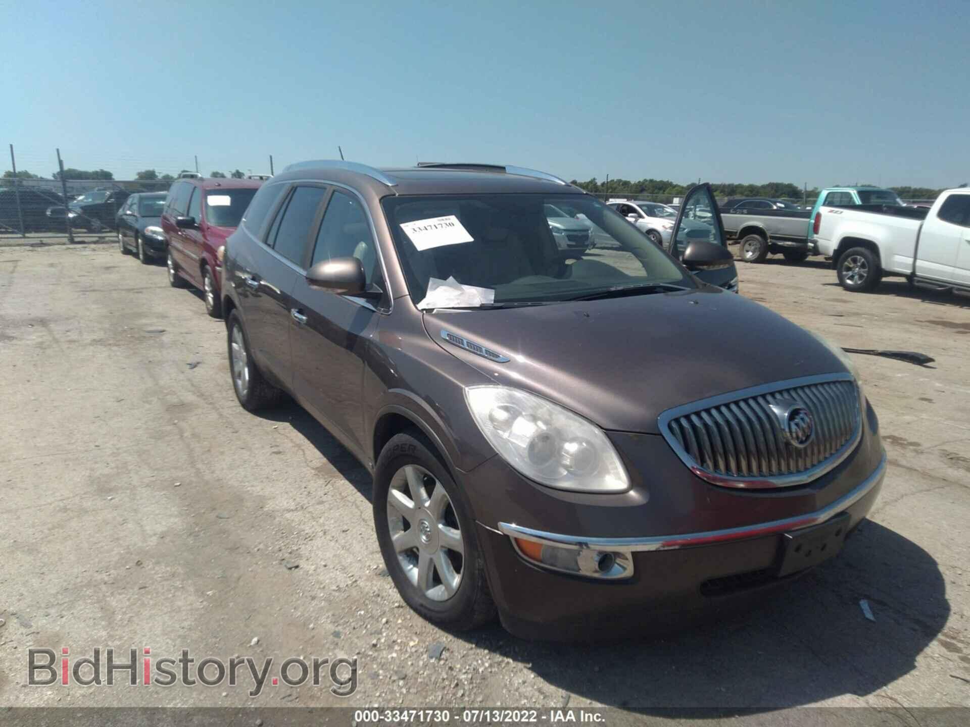 2009 BUICK ENCLAVE - VIN: 5GAEV23D29J174162 - Фото 6