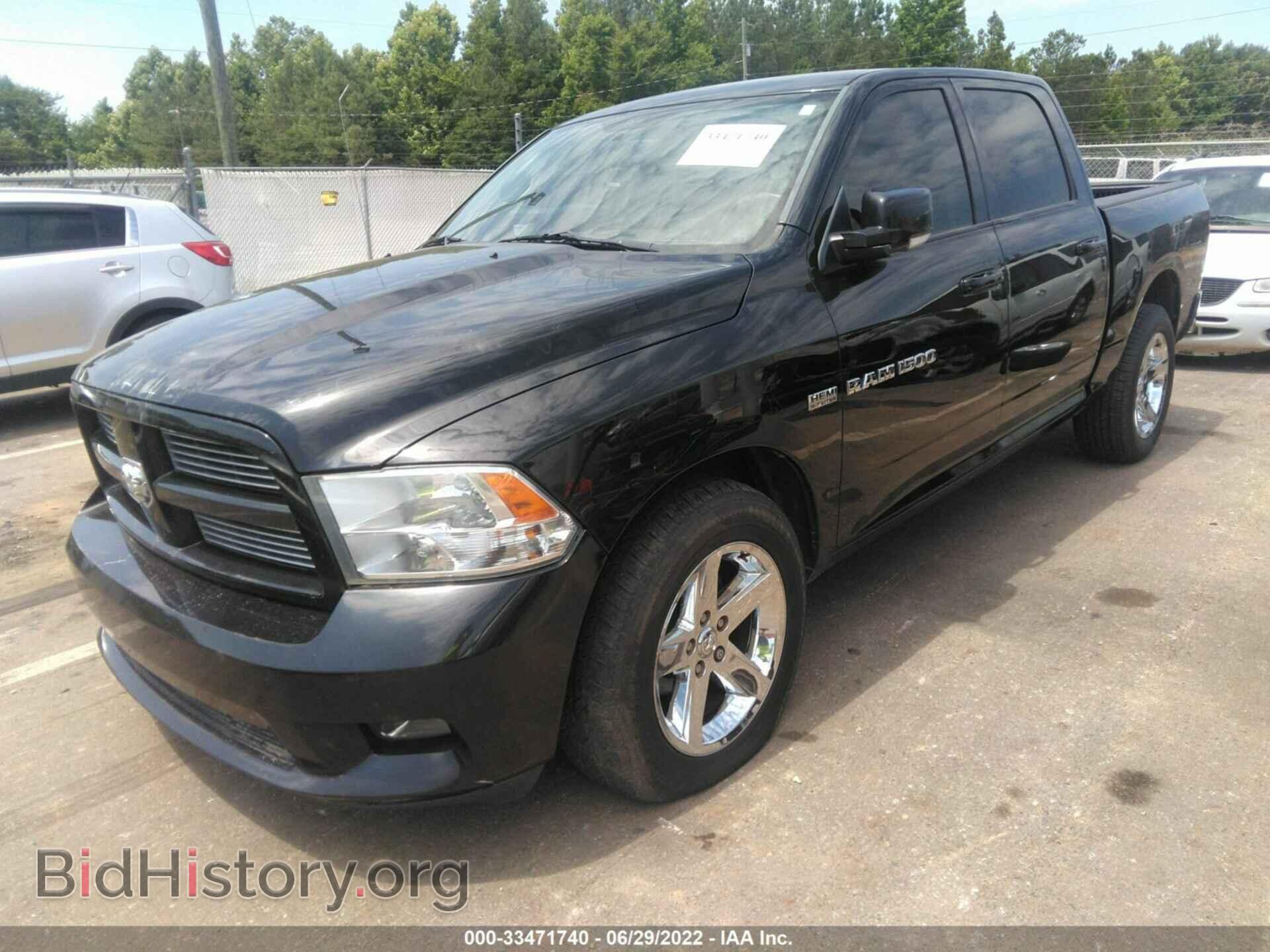 2011 RAM 1500 - VIN: 1D7RB1CT8BS547995 - Фото 2