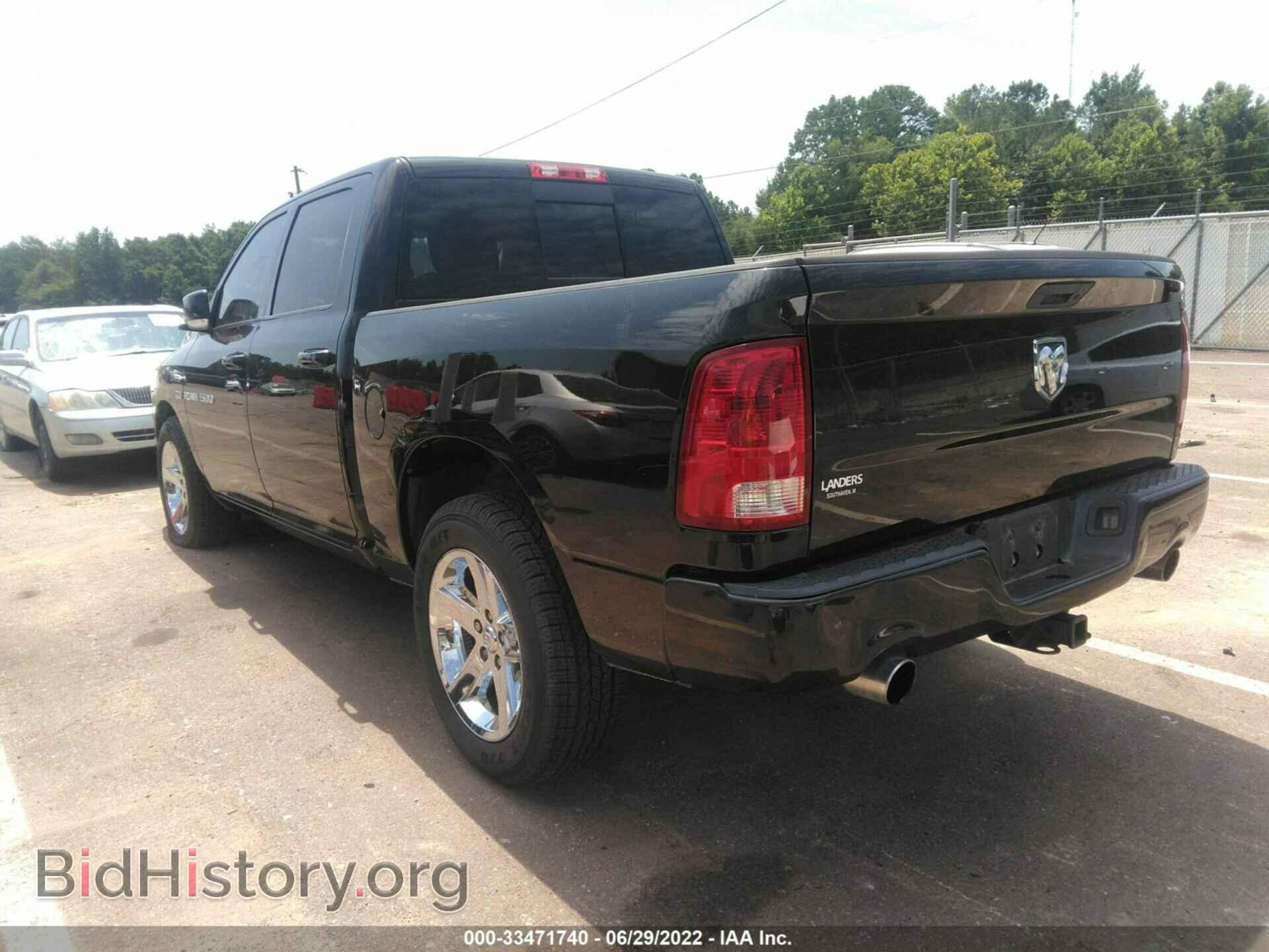 2011 RAM 1500 - VIN: 1D7RB1CT8BS547995 - Фото 3