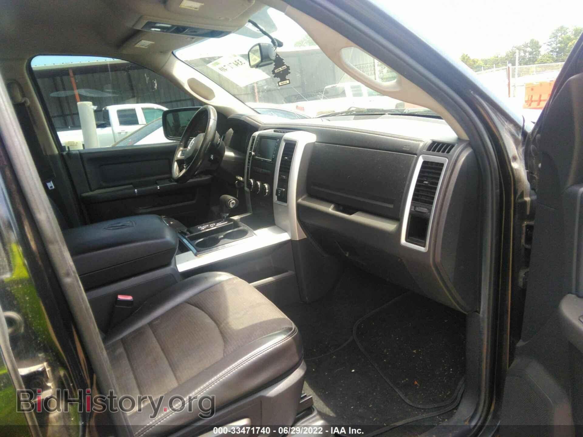 2011 RAM 1500 - VIN: 1D7RB1CT8BS547995 - Фото 5