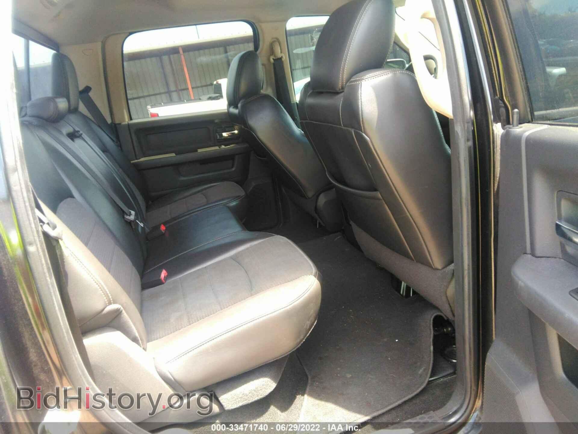 2011 RAM 1500 - VIN: 1D7RB1CT8BS547995 - Фото 8
