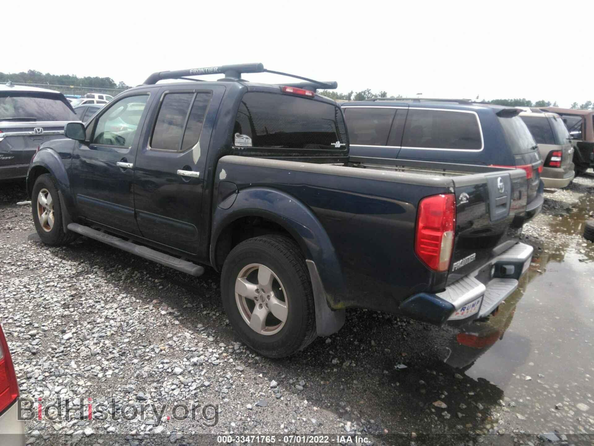 2006 NISSAN FRONTIER - VIN: 1N6AD07U16C433218 - Фото 3