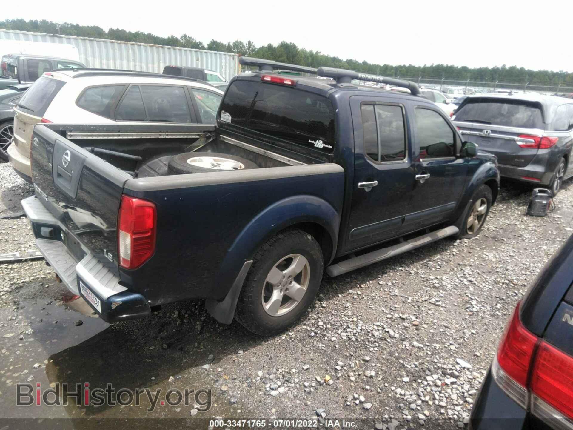 2006 NISSAN FRONTIER - VIN: 1N6AD07U16C433218 - Фото 4