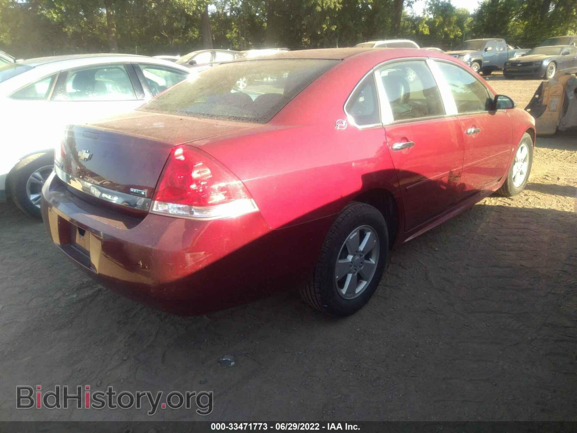 2009 CHEVROLET IMPALA - VIN: 2G1WT57K591159970 - Фото 4