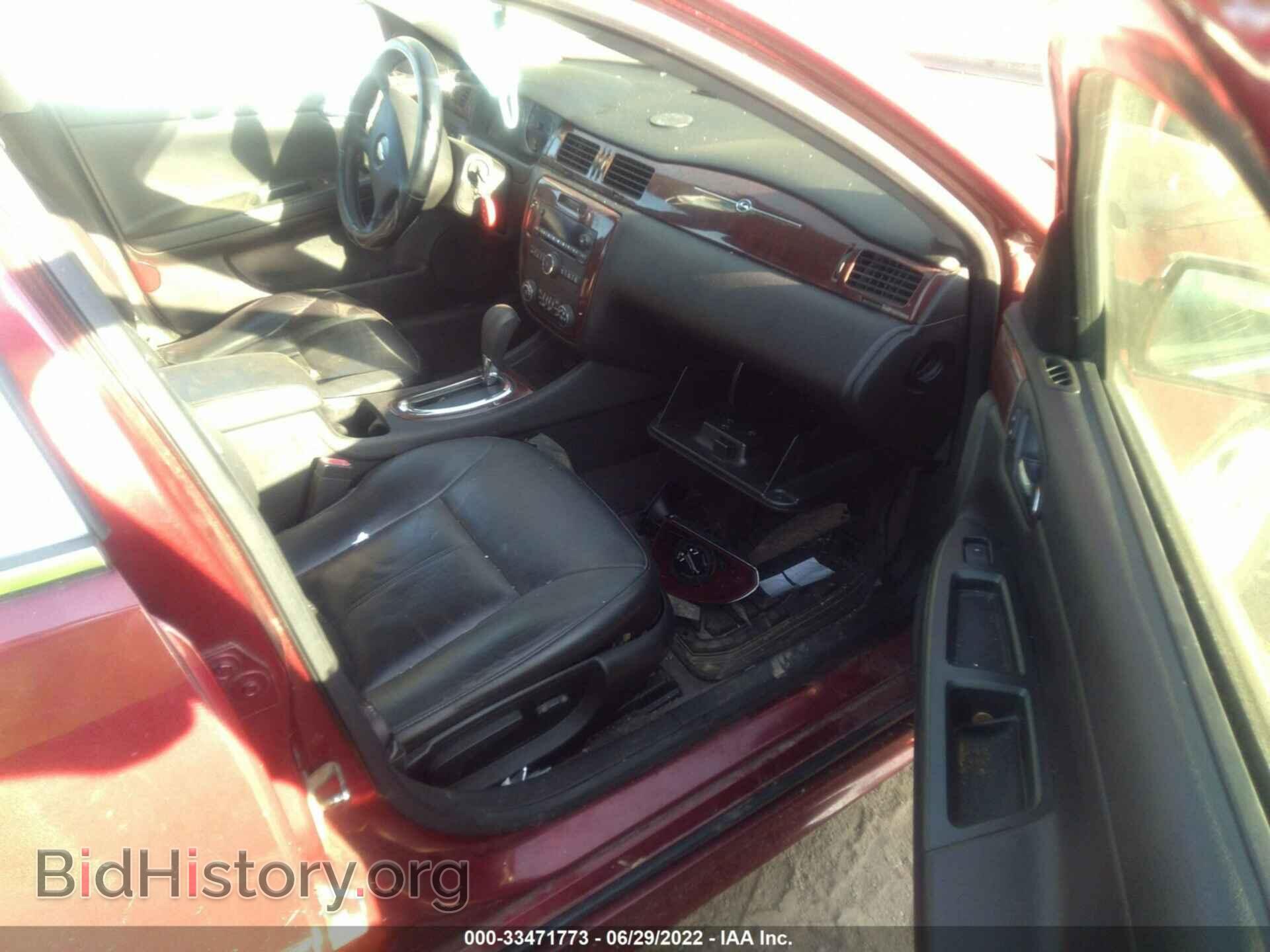2009 CHEVROLET IMPALA - VIN: 2G1WT57K591159970 - Фото 5