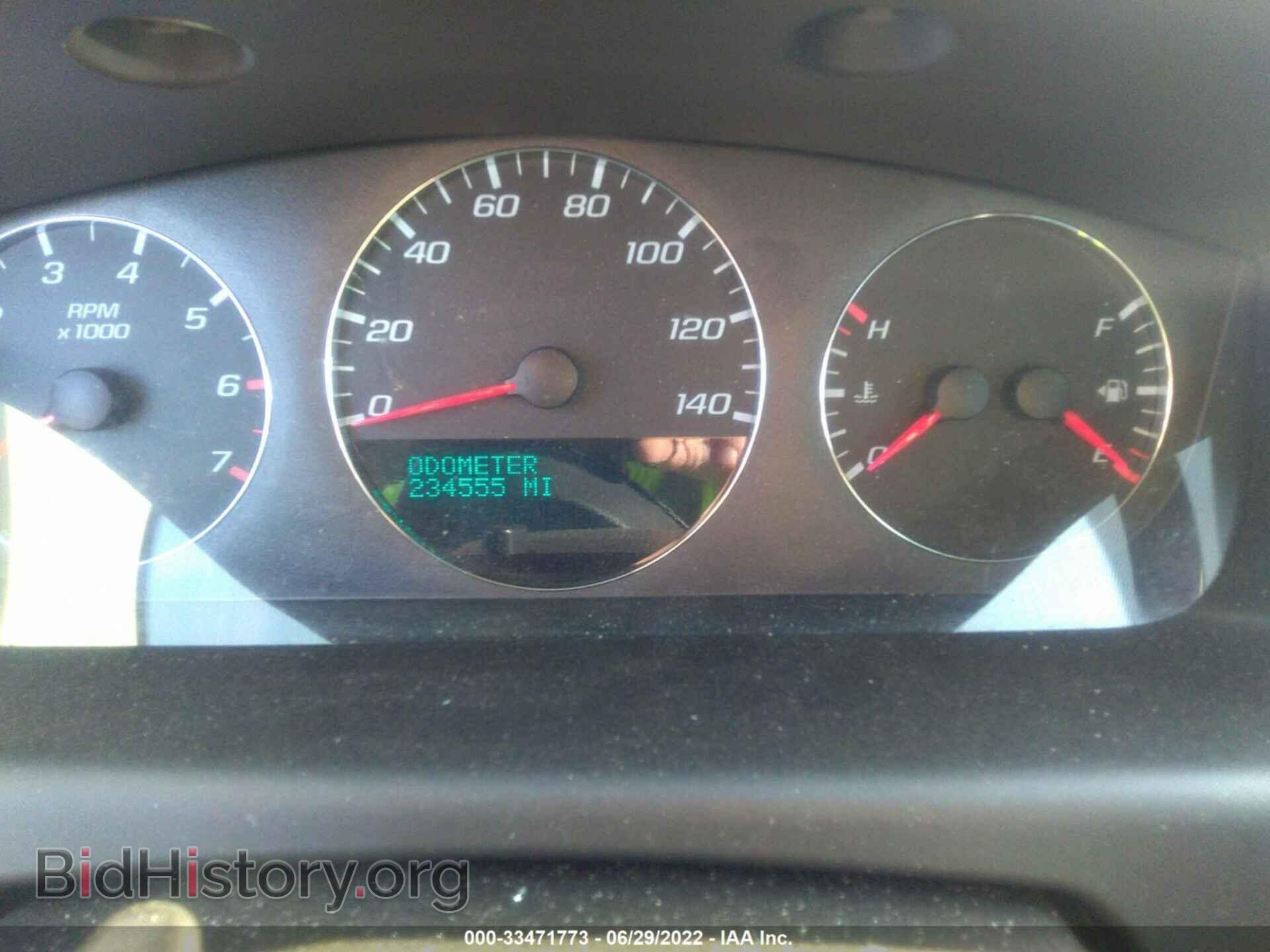 2009 CHEVROLET IMPALA - VIN: 2G1WT57K591159970 - Фото 7