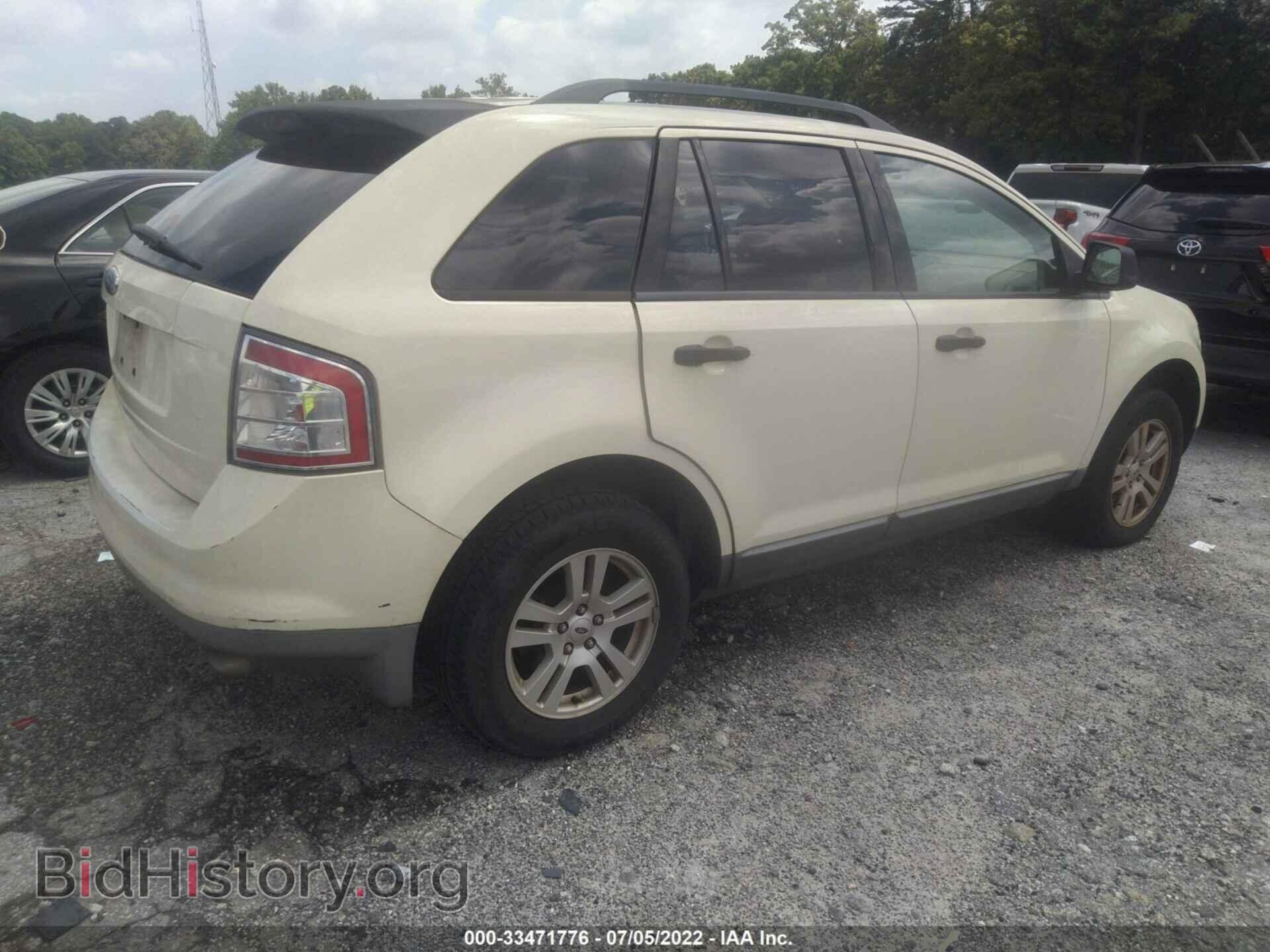 2007 FORD EDGE - VIN: 2FMDK36C47BB37462 - Photo 4