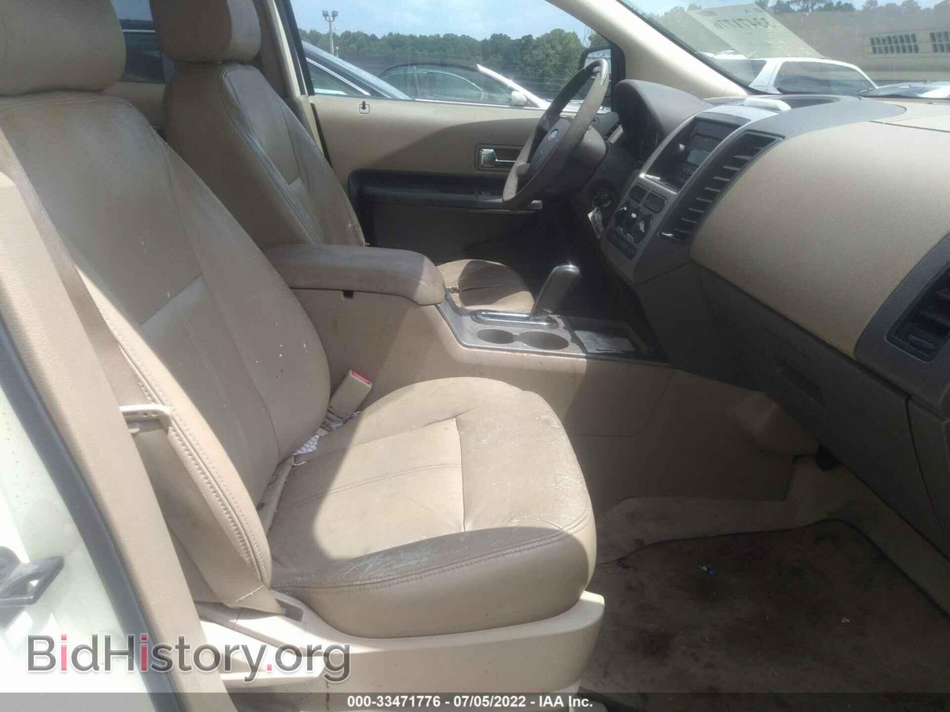 2007 FORD EDGE - VIN: 2FMDK36C47BB37462 - Photo 5