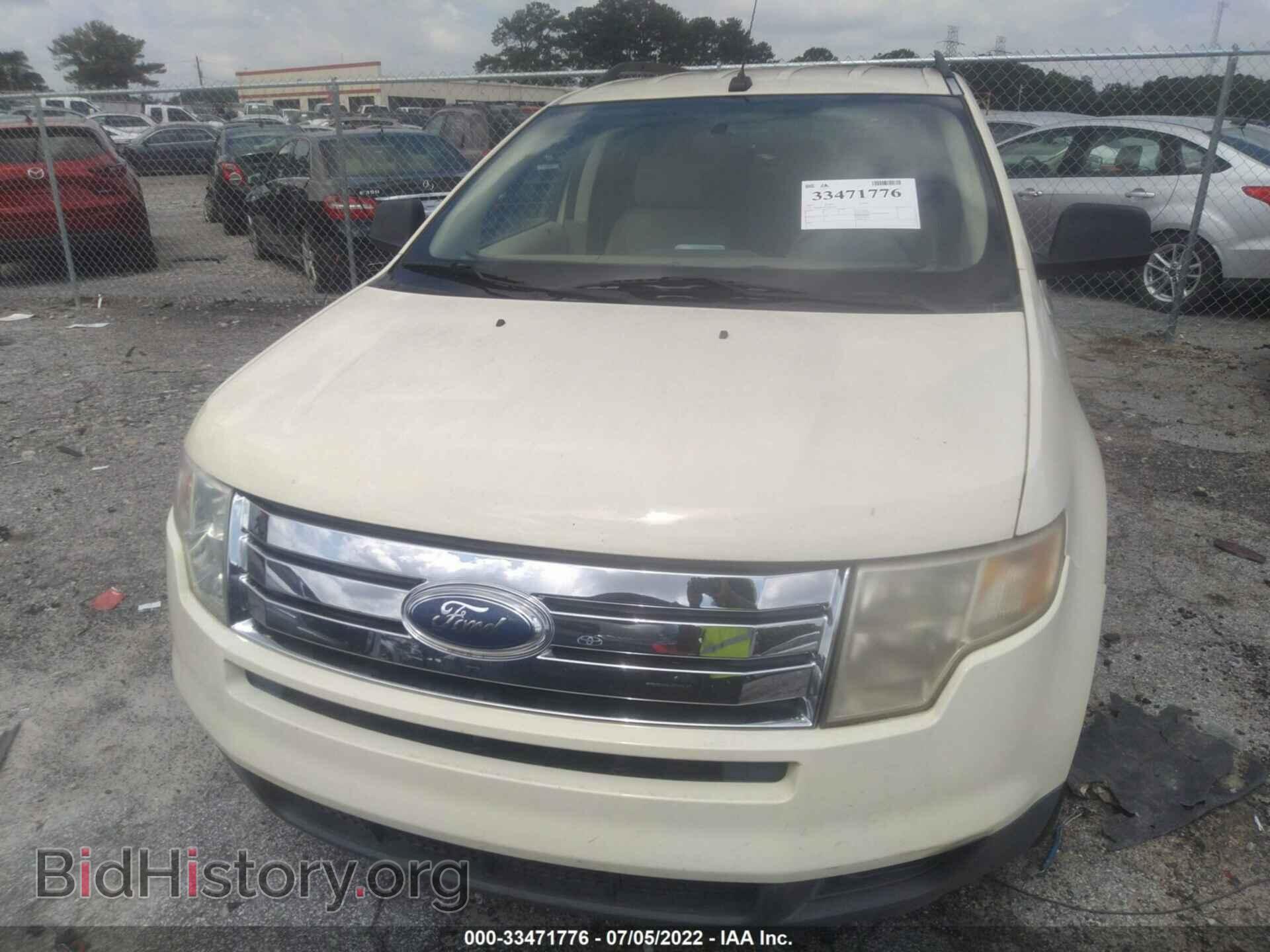 2007 FORD EDGE - VIN: 2FMDK36C47BB37462 - Photo 6