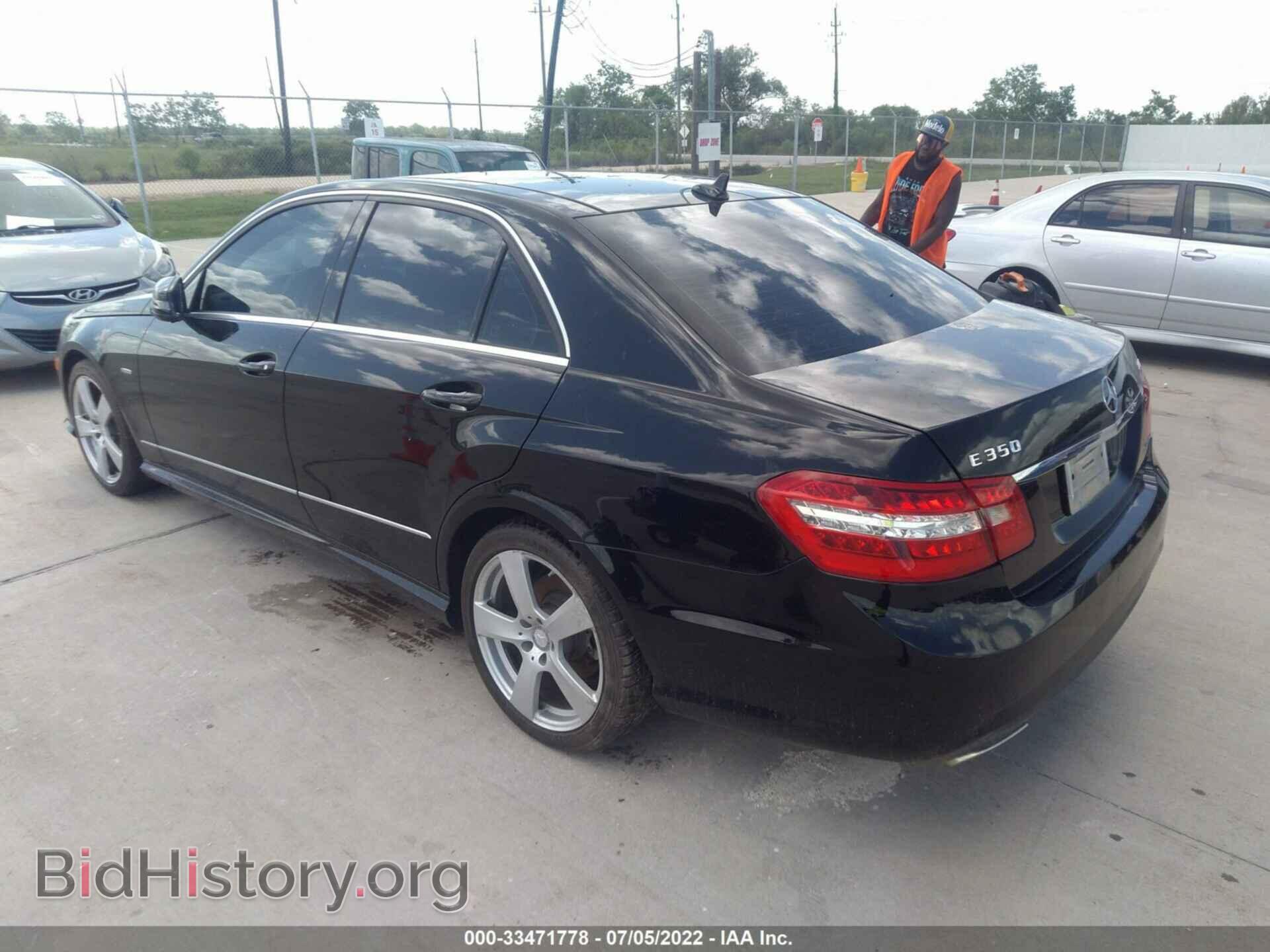 2012 MERCEDES-BENZ E-CLASS - VIN: WDDHF8JB5CA568071 - Фото 3