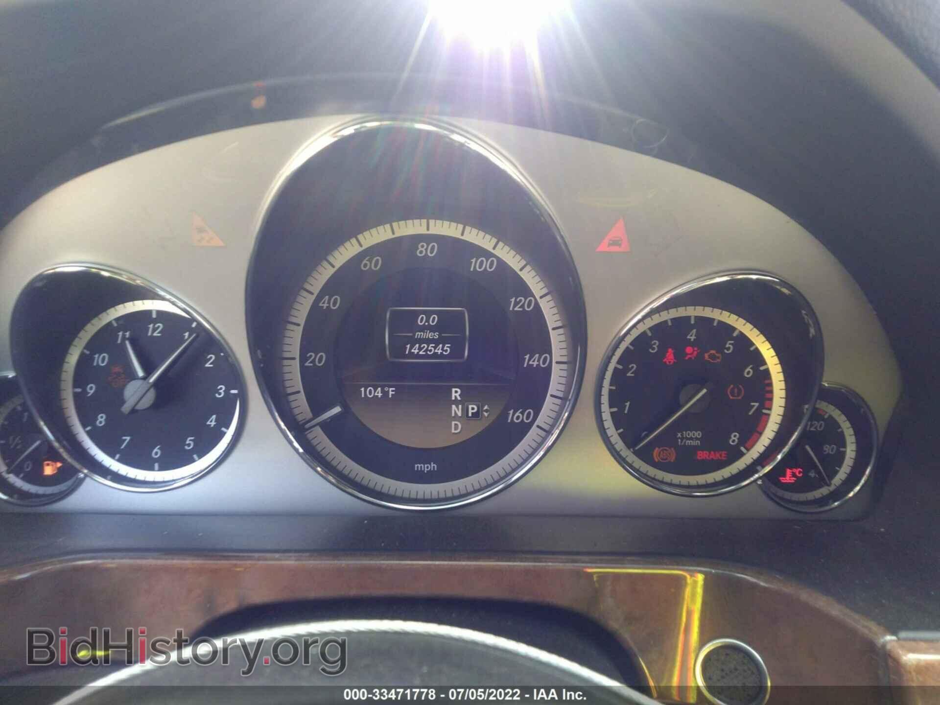 2012 MERCEDES-BENZ E-CLASS - VIN: WDDHF8JB5CA568071 - Фото 7