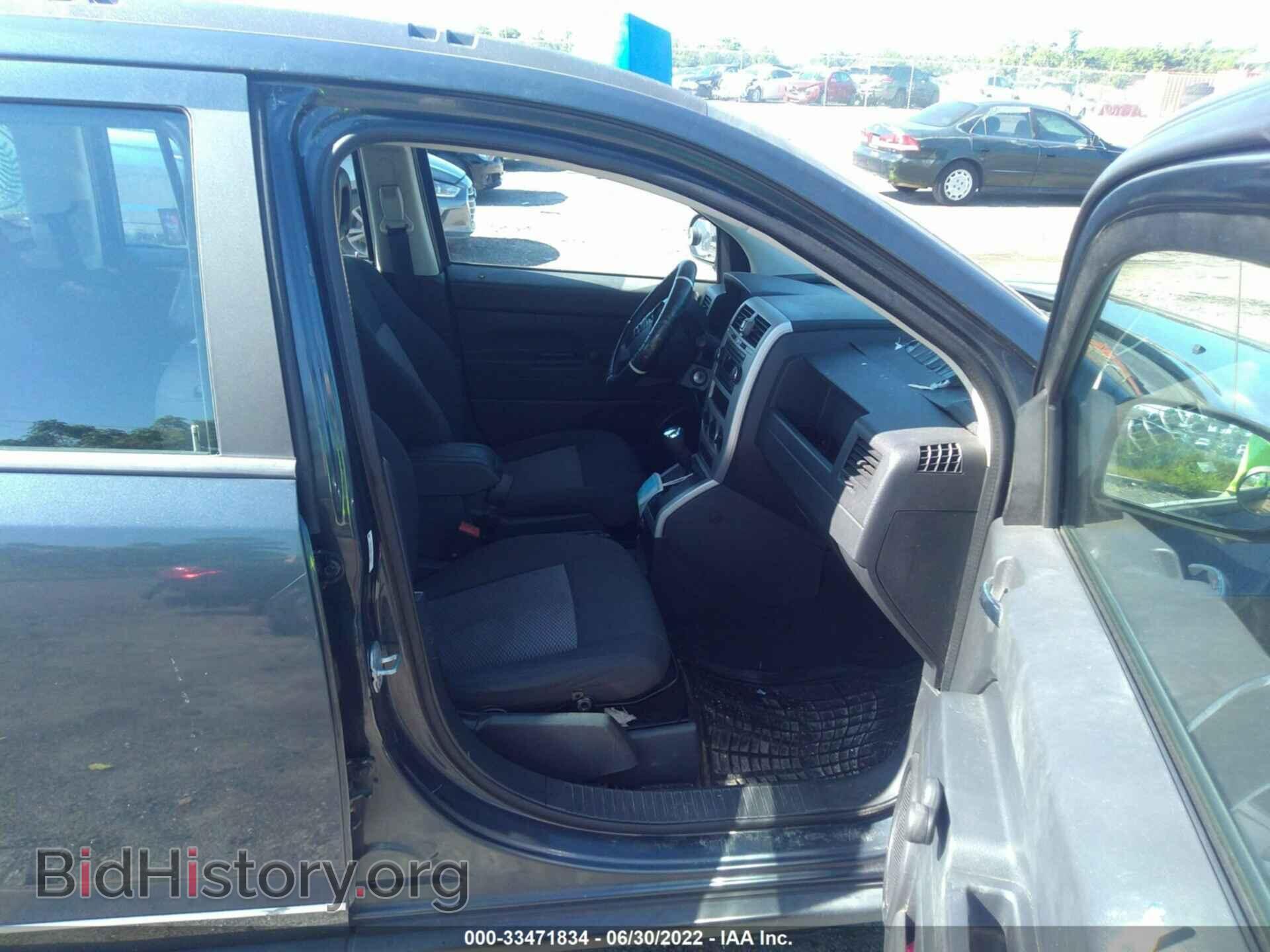 2008 JEEP COMPASS - VIN: 1J8FT47098D744532 - Фото 5