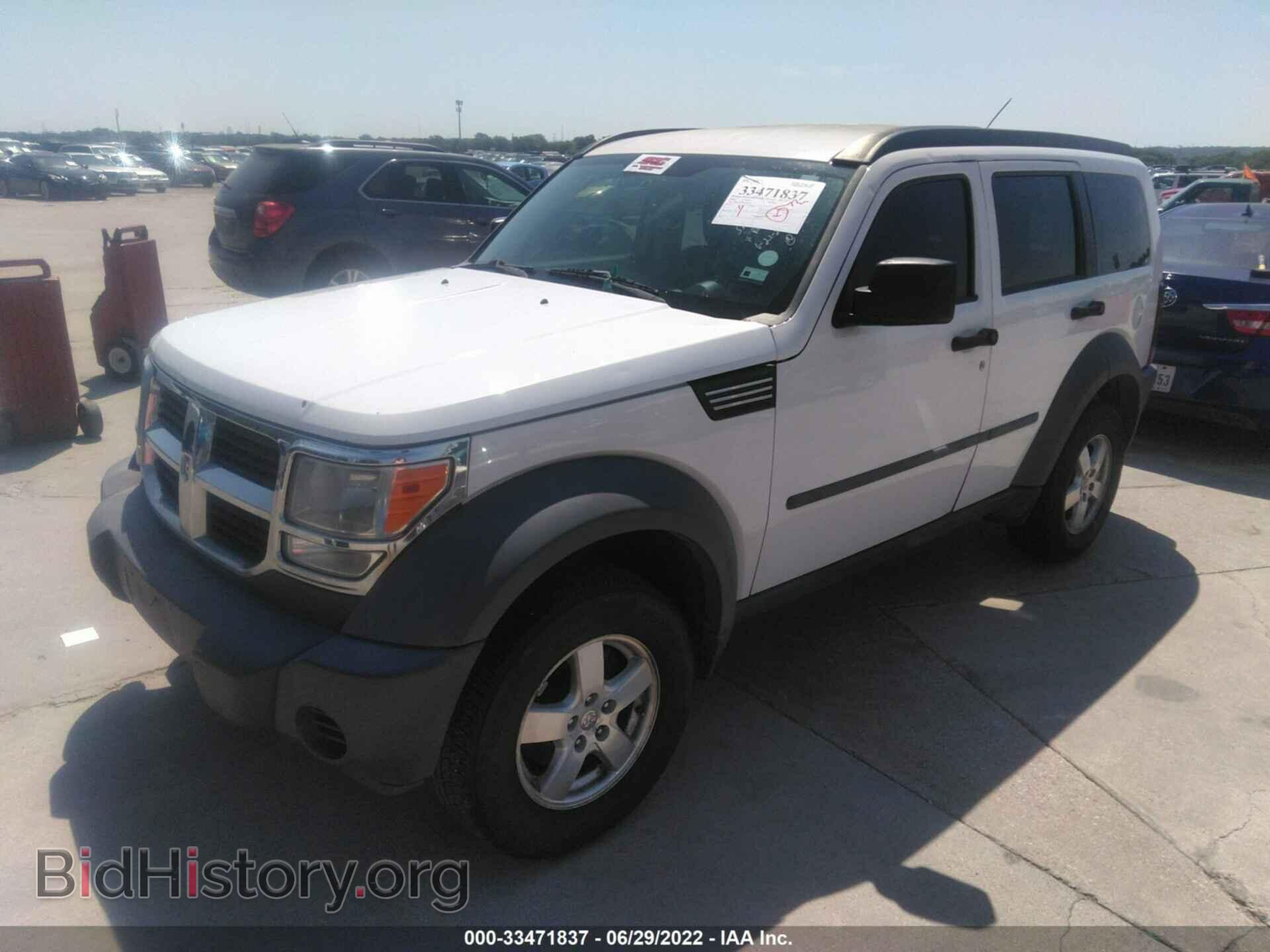 2007 DODGE NITRO - VIN: 1D8GT28K27W689099 - Фото 2