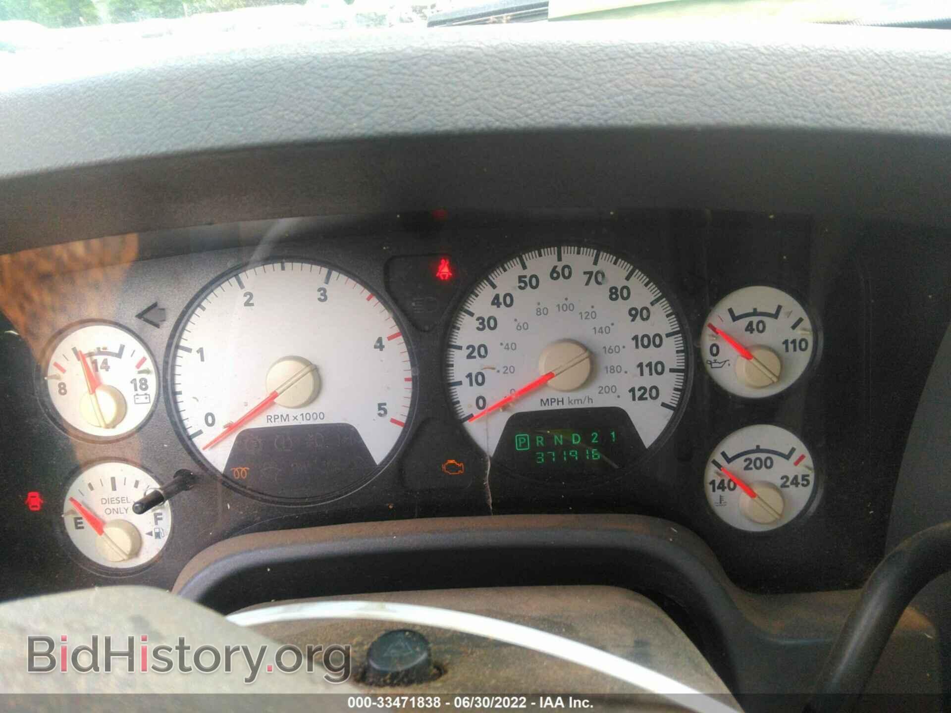 2006 DODGE RAM 2500 - VIN: 3D7KS28C16G116993 - Фото 7