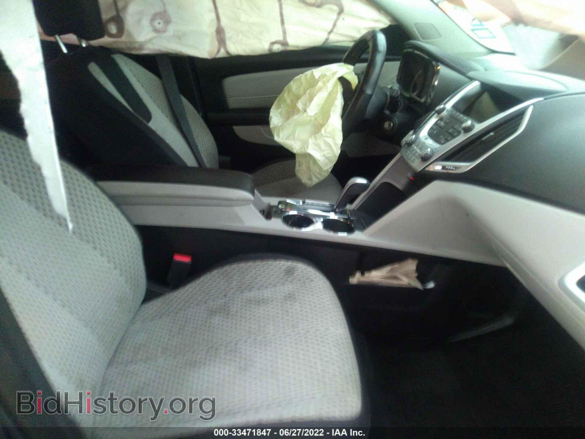 2014 GMC TERRAIN - VIN: 2GKALMEK9E6255553 - Фото 5