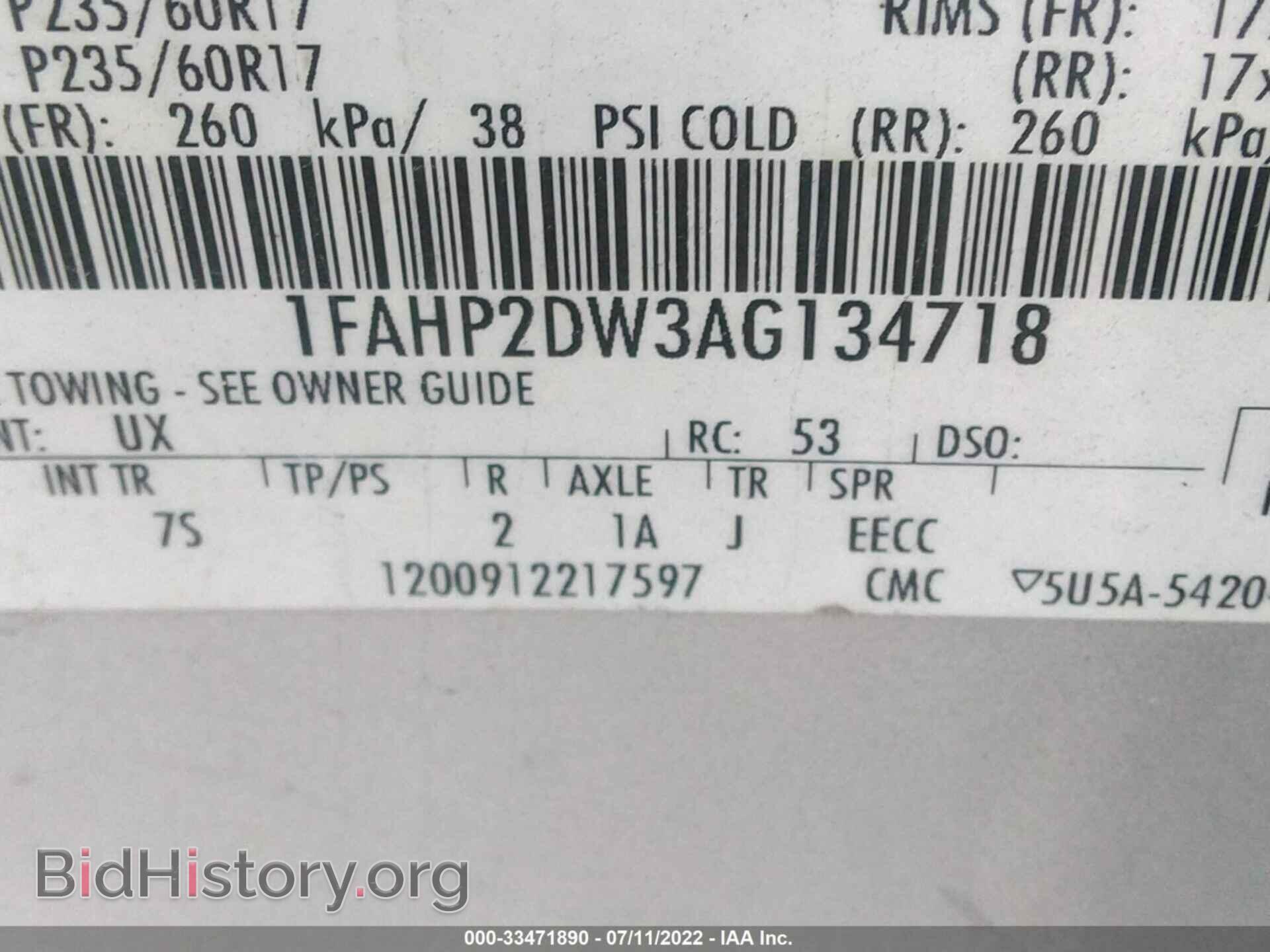 2010 FORD TAURUS - VIN: 1FAHP2DW3AG134718 - Фото 9