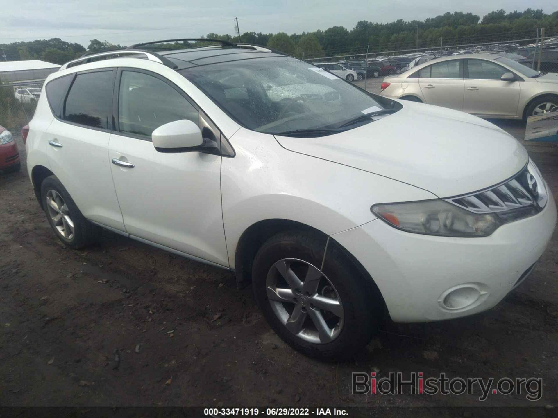 Photo JN8AZ1MU2AW012148 - NISSAN MURANO 2010