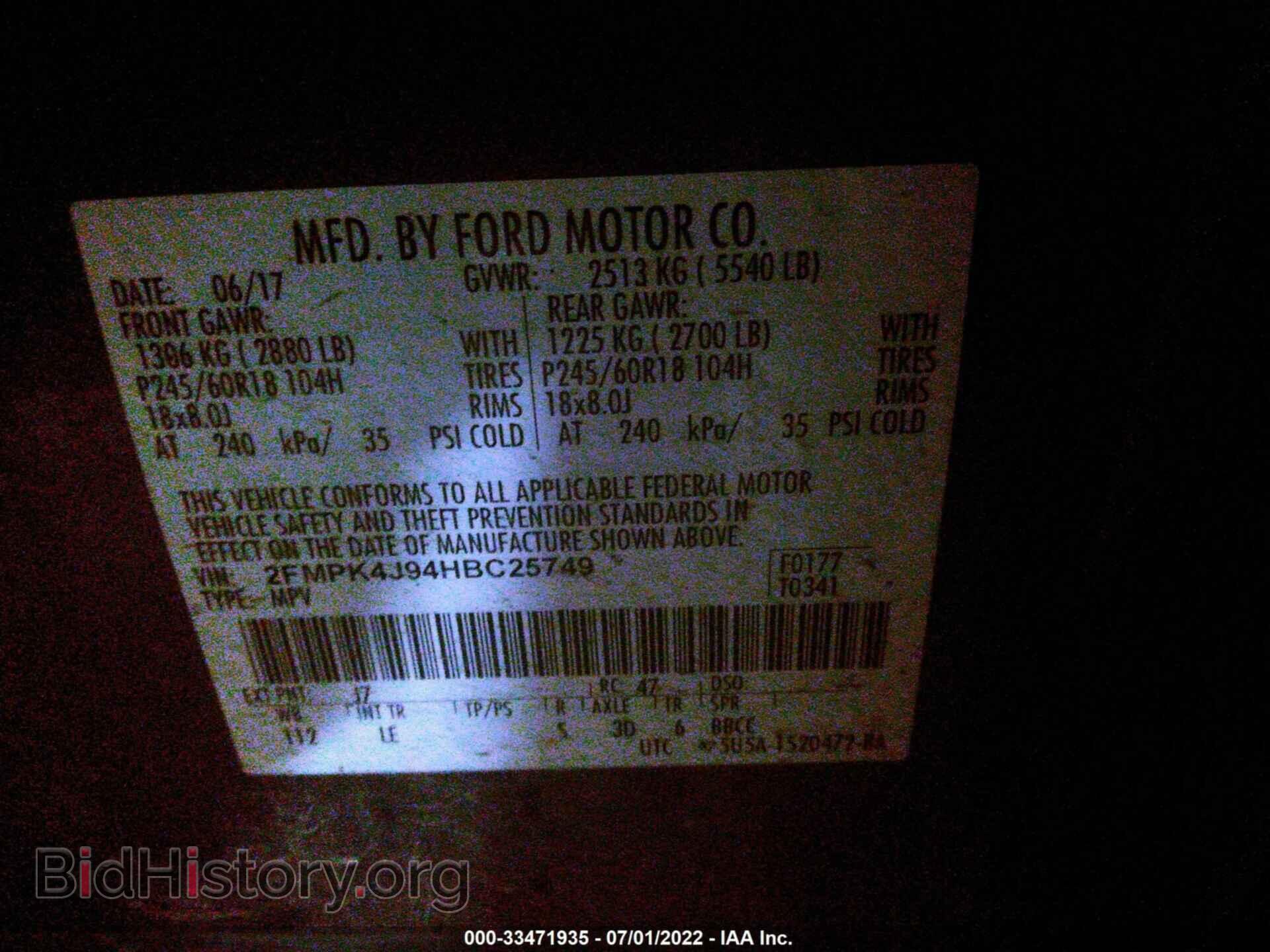2017 FORD EDGE - VIN: 2FMPK4J94HBC25749 - Photo 9