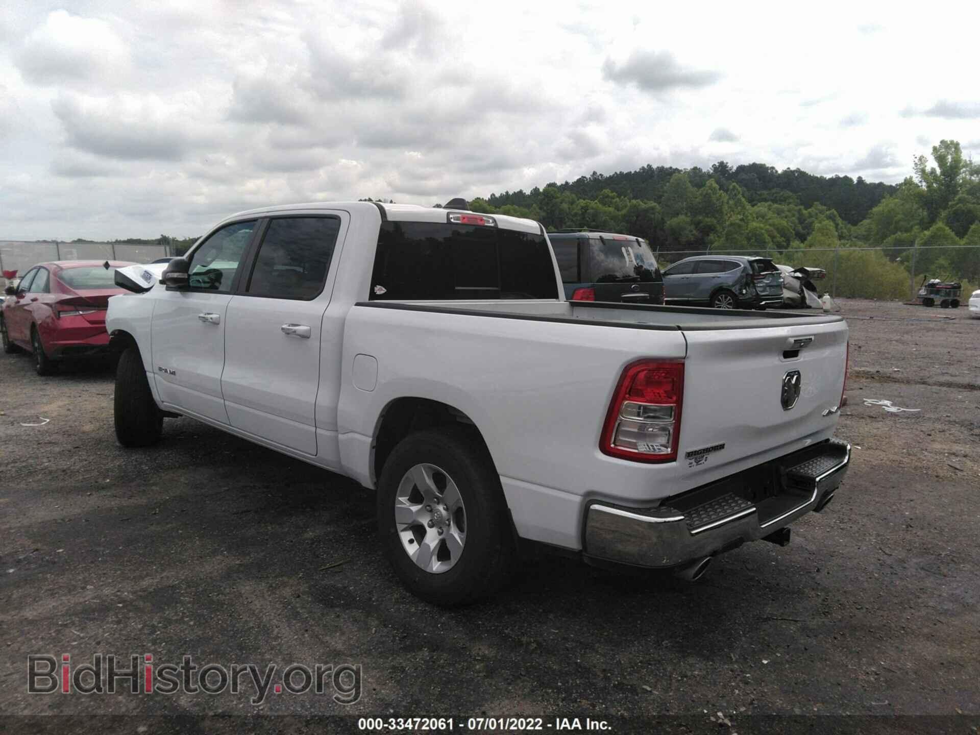 2019 RAM 1500 - VIN: 1C6SRFFT9KN653698 - Фото 3