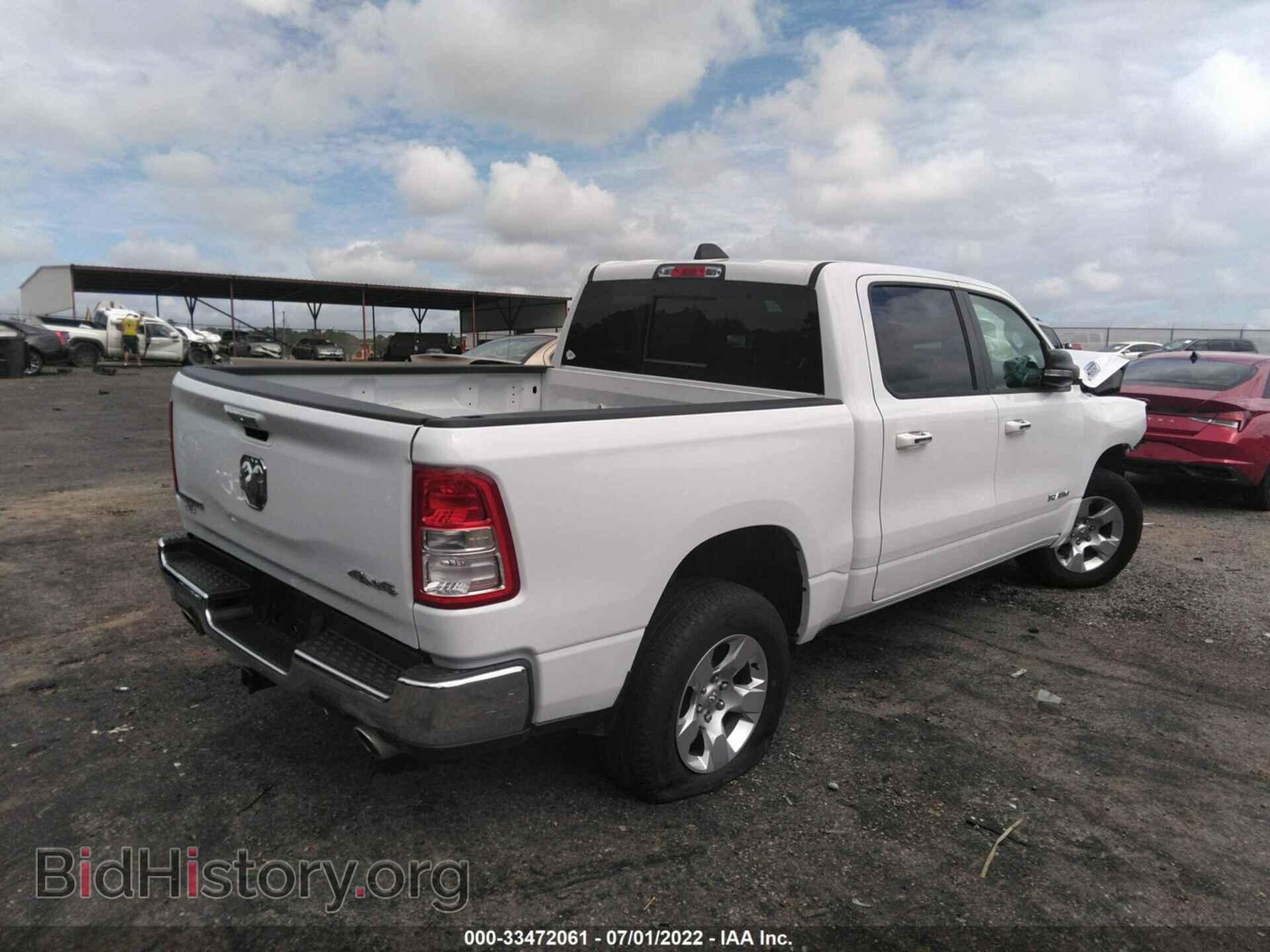2019 RAM 1500 - VIN: 1C6SRFFT9KN653698 - Фото 4