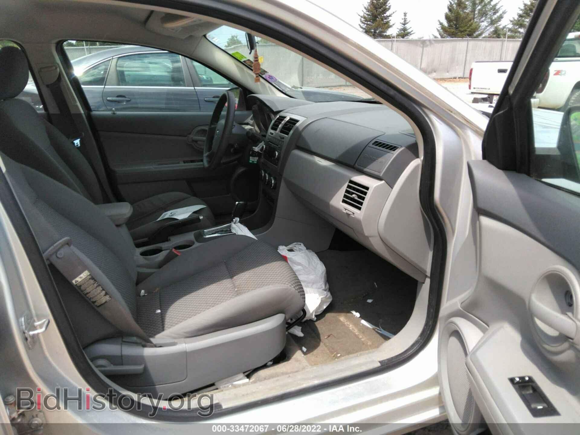 2008 DODGE AVENGER - VIN: 1B3LC46K78N575801 - Фото 5